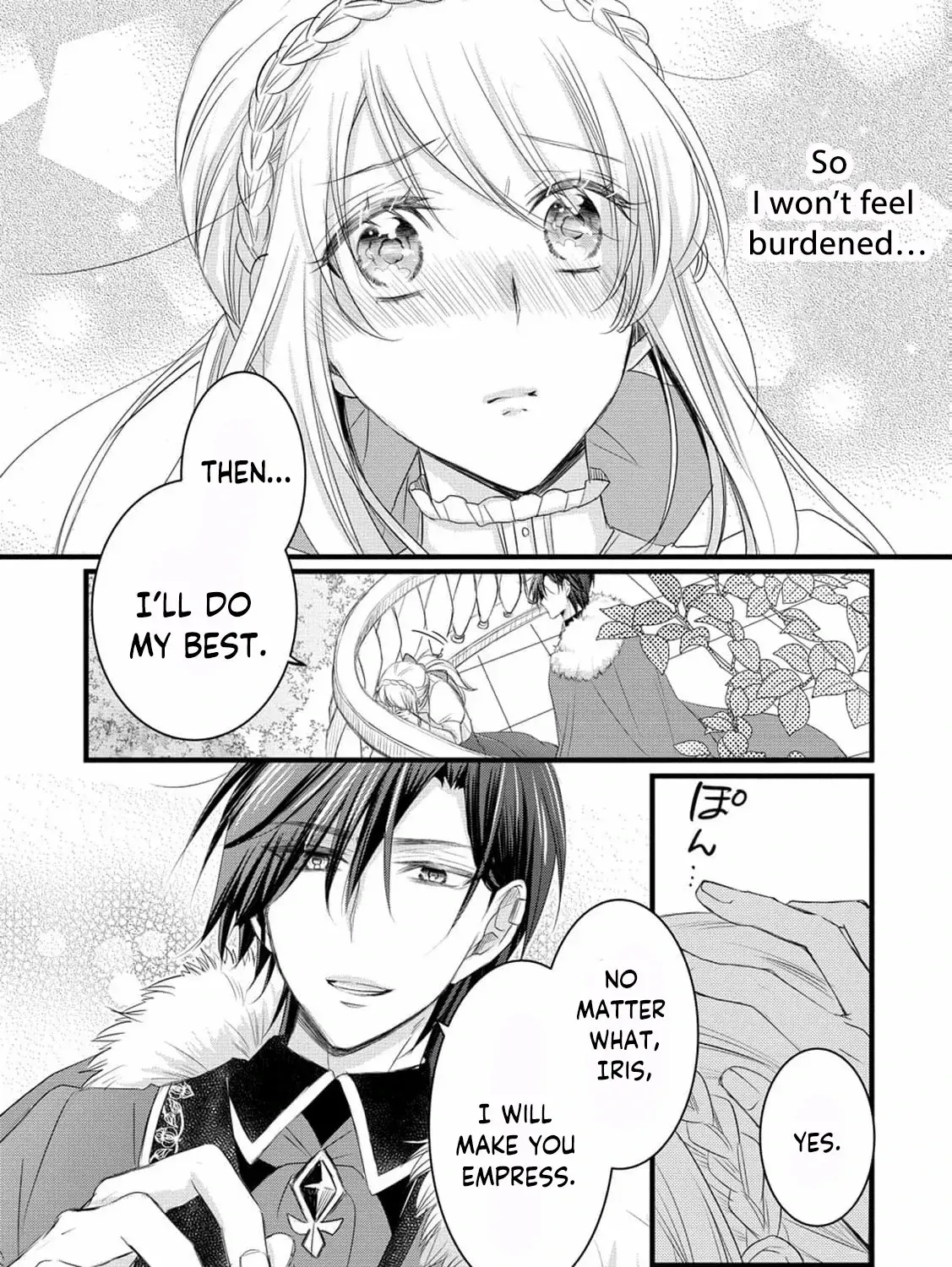 No Thanks, I Don’t Want to Be the Dragon Emperor’s Bride! Chapter 19 page 49 - 