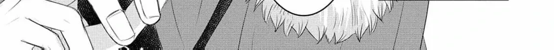 No Thanks, I Don’t Want to Be the Dragon Emperor’s Bride! Chapter 19 page 50 - 