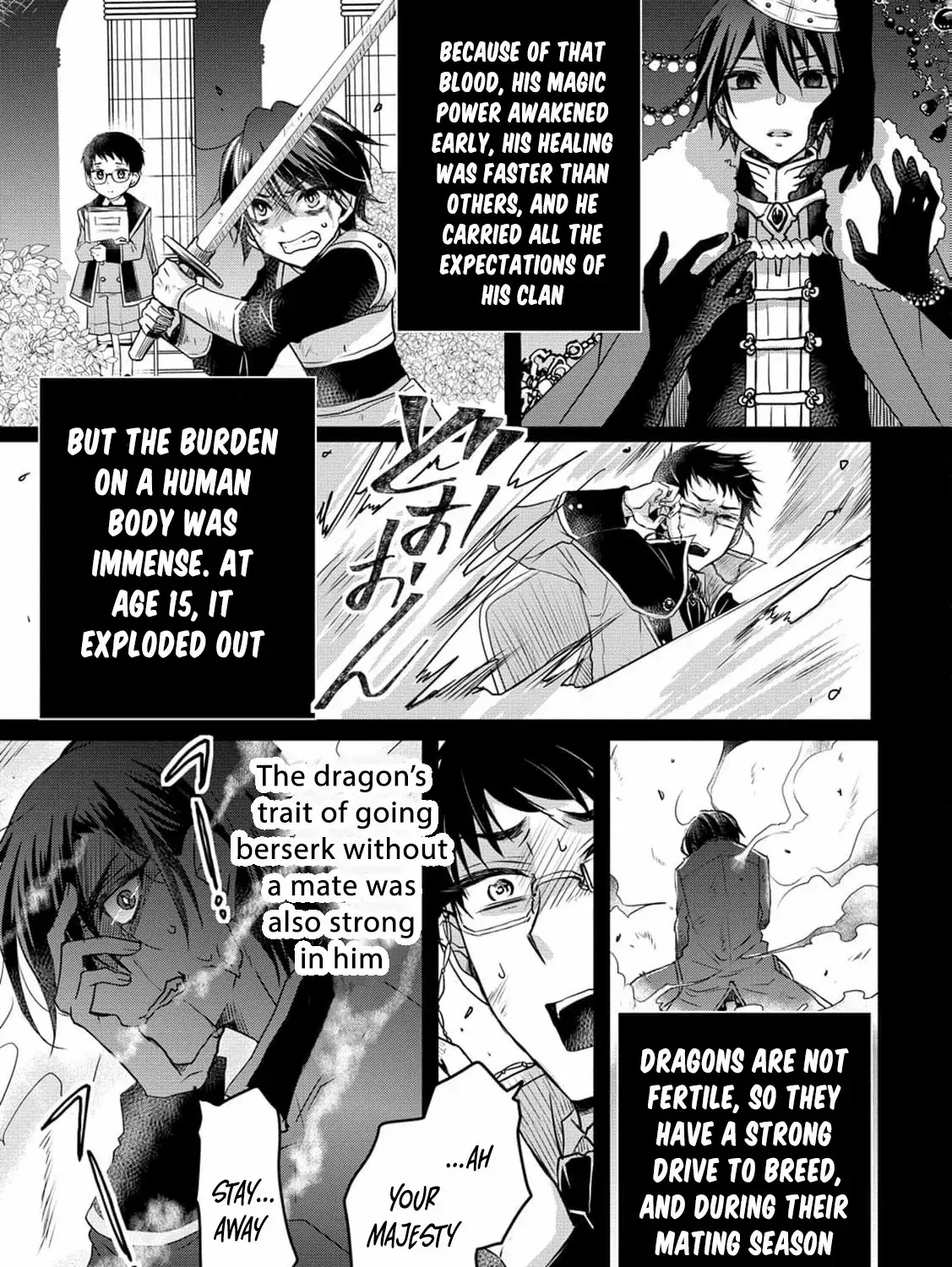 No Thanks, I Don’t Want to Be the Dragon Emperor’s Bride! Chapter 2 page 17 - 