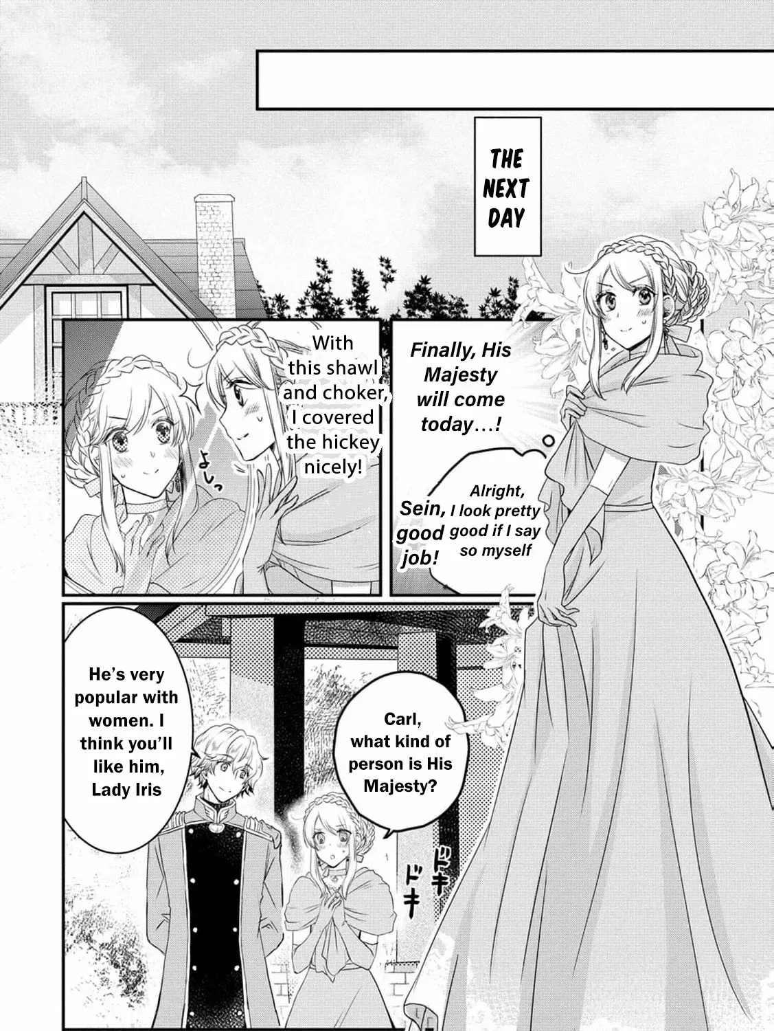 No Thanks, I Don’t Want to Be the Dragon Emperor’s Bride! Chapter 2 page 67 - 