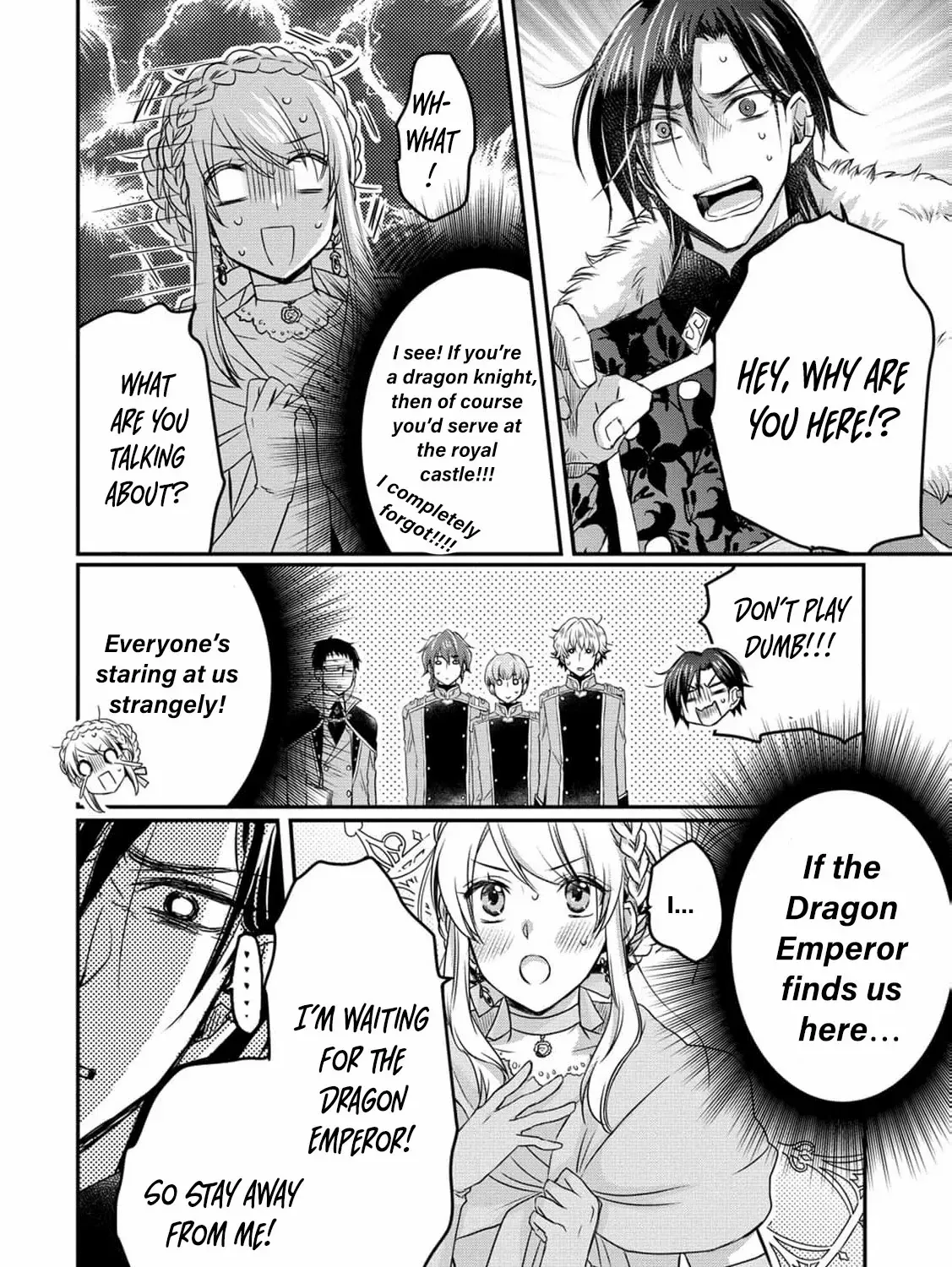 No Thanks, I Don’t Want to Be the Dragon Emperor’s Bride! Chapter 2 page 71 - 