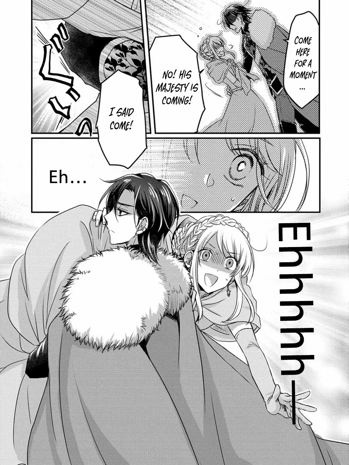 No Thanks, I Don’t Want to Be the Dragon Emperor’s Bride! Chapter 2 page 73 - 