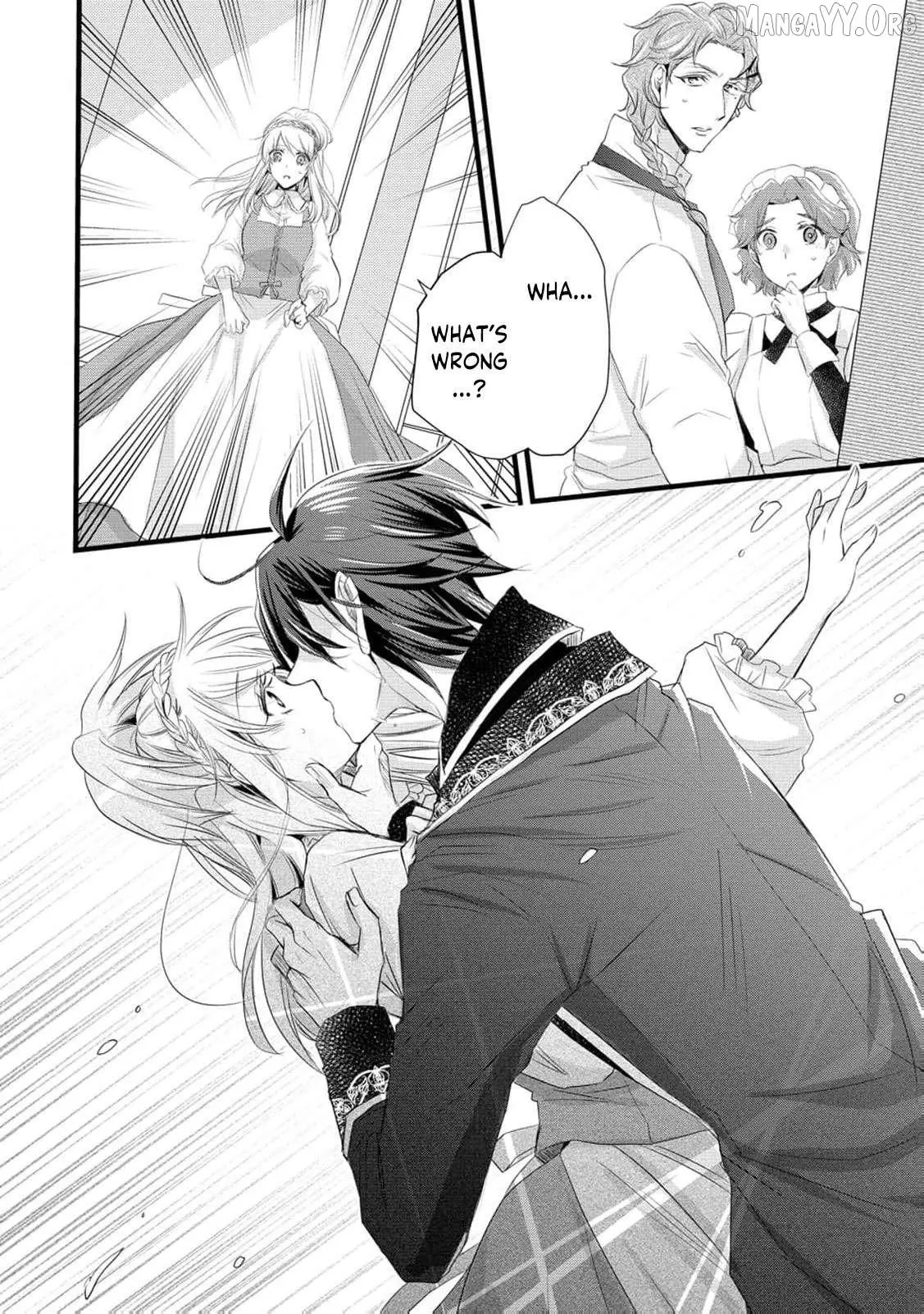 No Thanks, I Don’t Want to Be the Dragon Emperor’s Bride! Chapter 20 page 15 - 