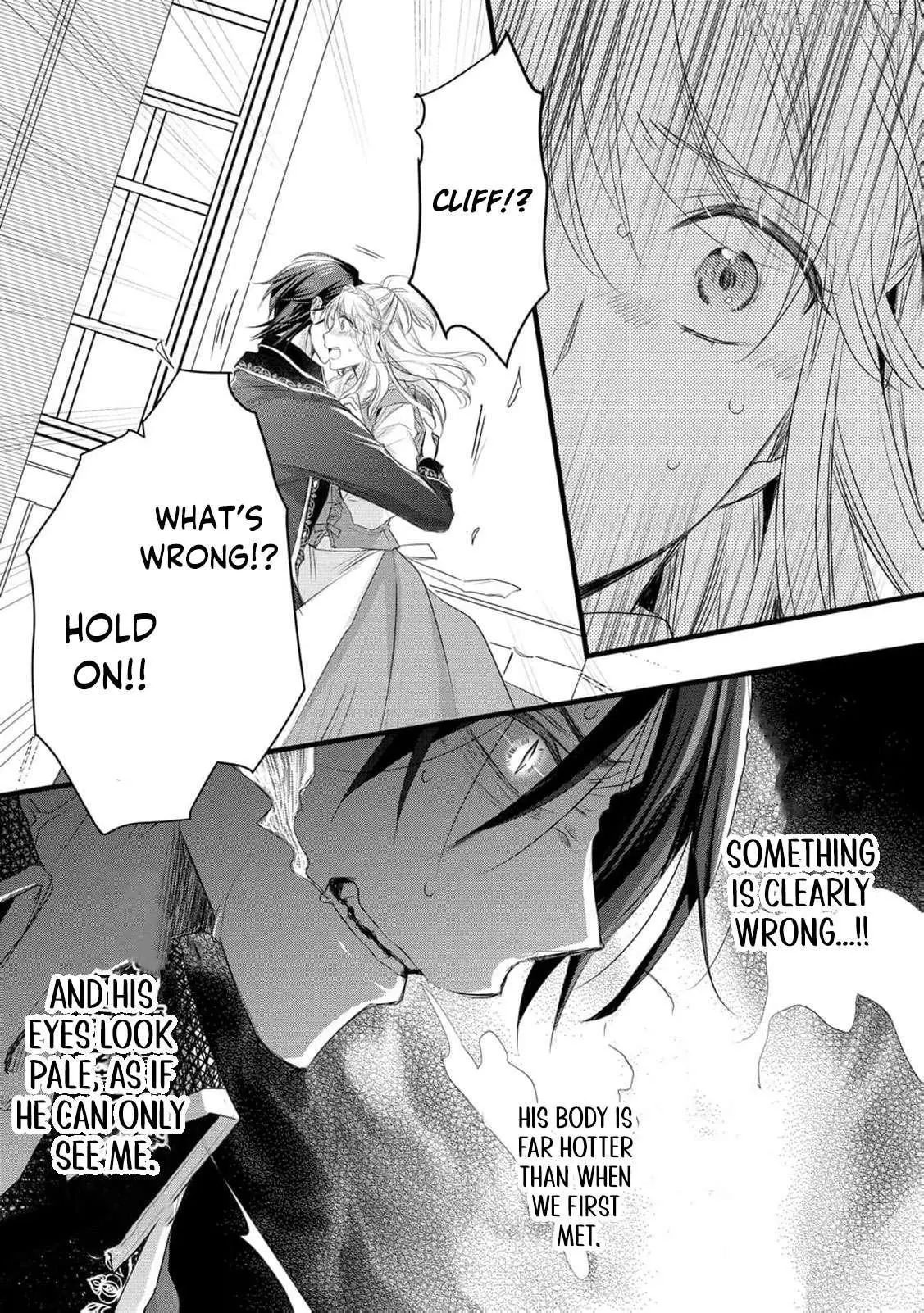 No Thanks, I Don’t Want to Be the Dragon Emperor’s Bride! Chapter 20 page 17 - 