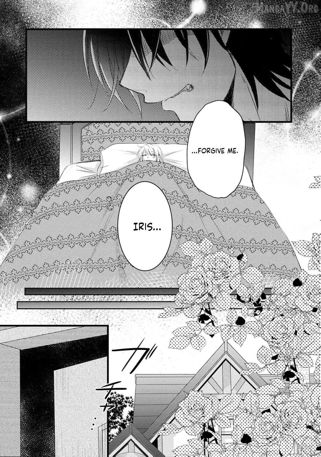 No Thanks, I Don’t Want to Be the Dragon Emperor’s Bride! Chapter 20 page 27 - 