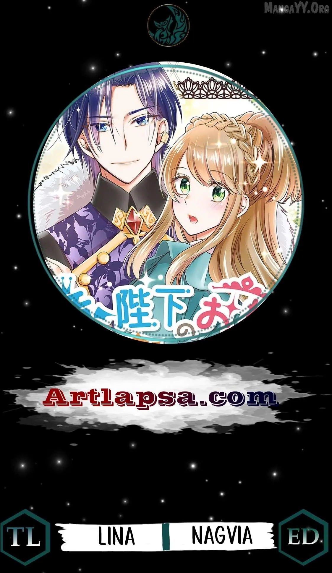 No Thanks, I Don’t Want to Be the Dragon Emperor’s Bride! Chapter 21 page 1 - 