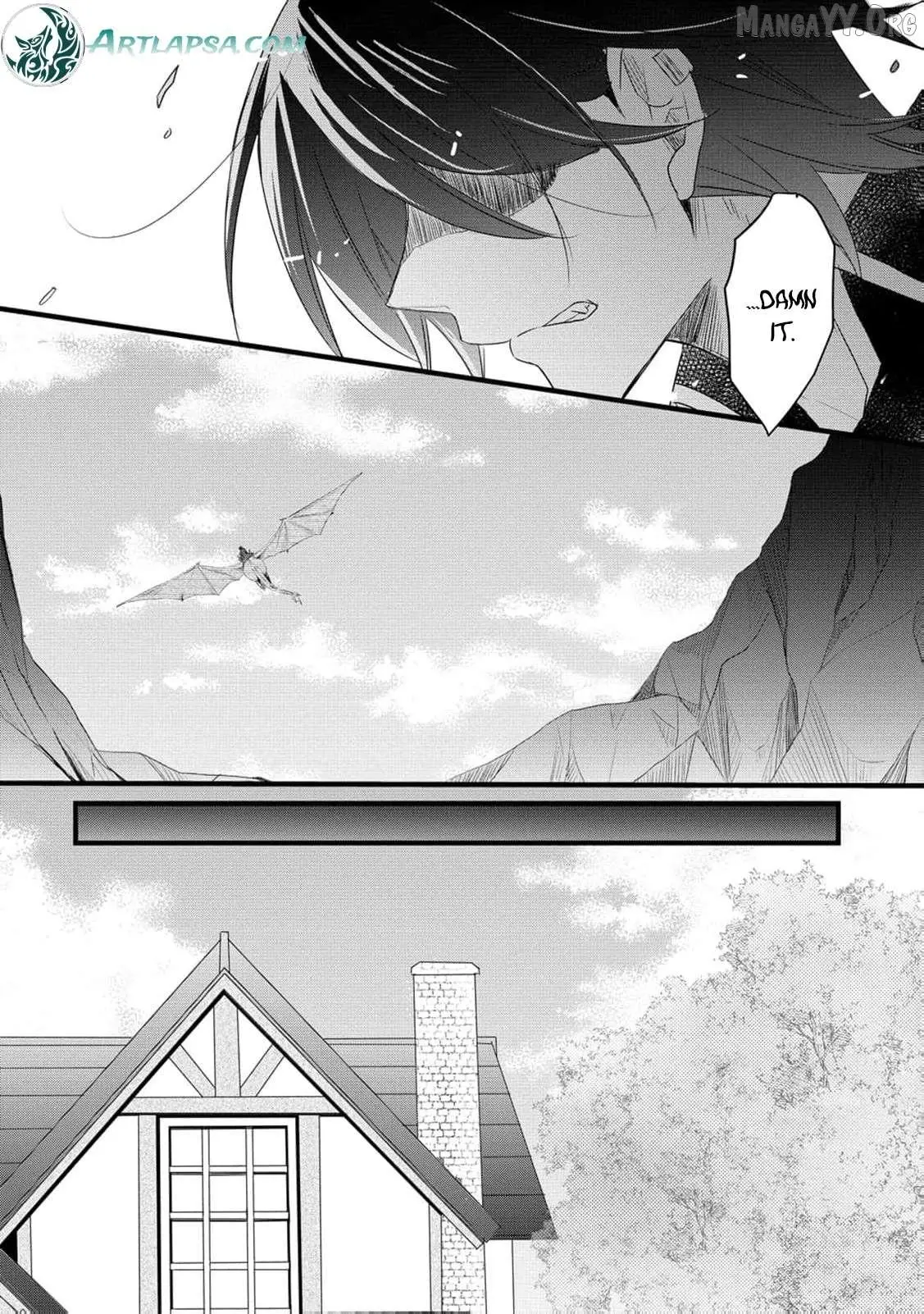 No Thanks, I Don’t Want to Be the Dragon Emperor’s Bride! Chapter 21 page 11 - 