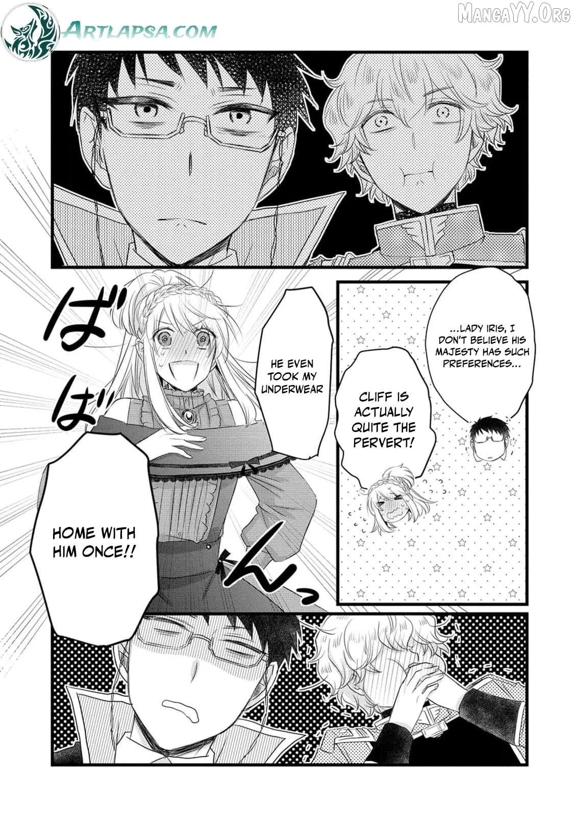 No Thanks, I Don’t Want to Be the Dragon Emperor’s Bride! Chapter 21 page 20 - 