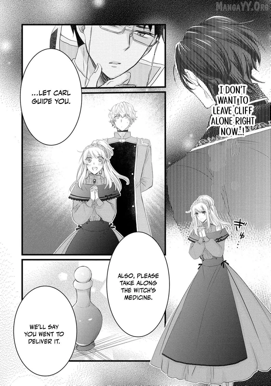 No Thanks, I Don’t Want to Be the Dragon Emperor’s Bride! Chapter 21 page 23 - 