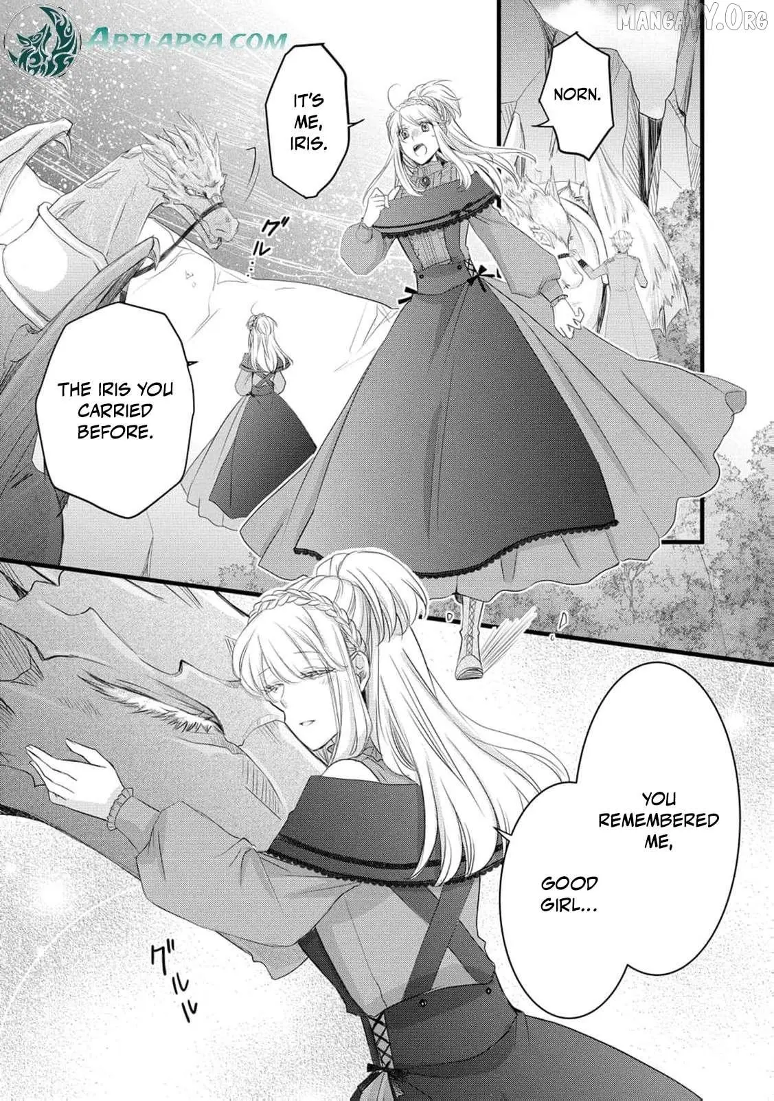 No Thanks, I Don’t Want to Be the Dragon Emperor’s Bride! Chapter 21 page 31 - 