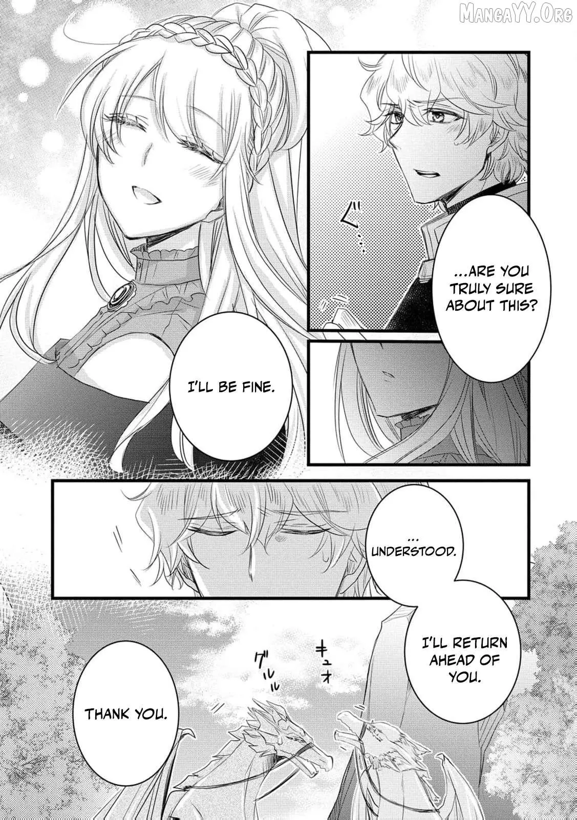 No Thanks, I Don’t Want to Be the Dragon Emperor’s Bride! Chapter 21 page 34 - 