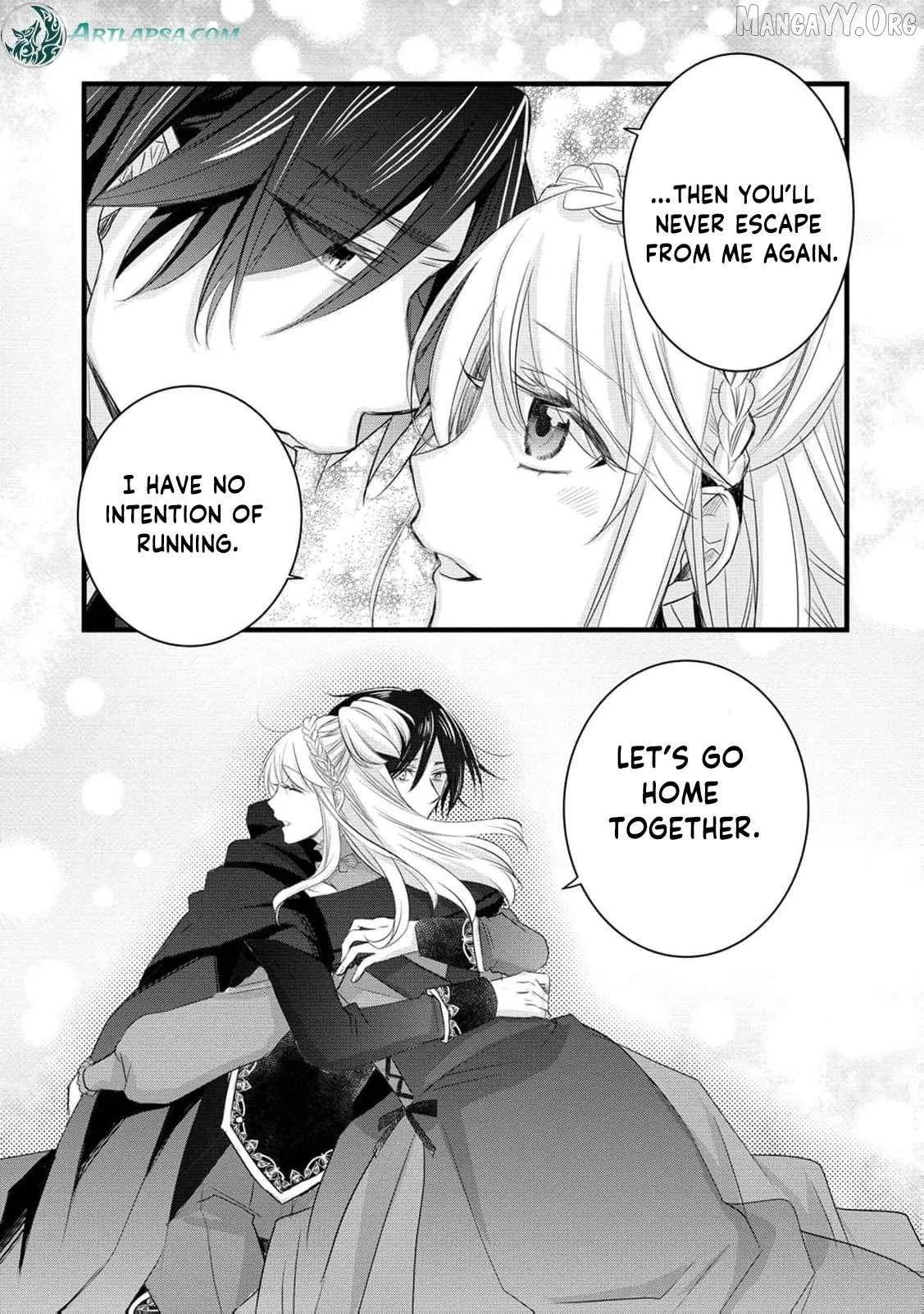 No Thanks, I Don’t Want to Be the Dragon Emperor’s Bride! Chapter 22 page 12 - 