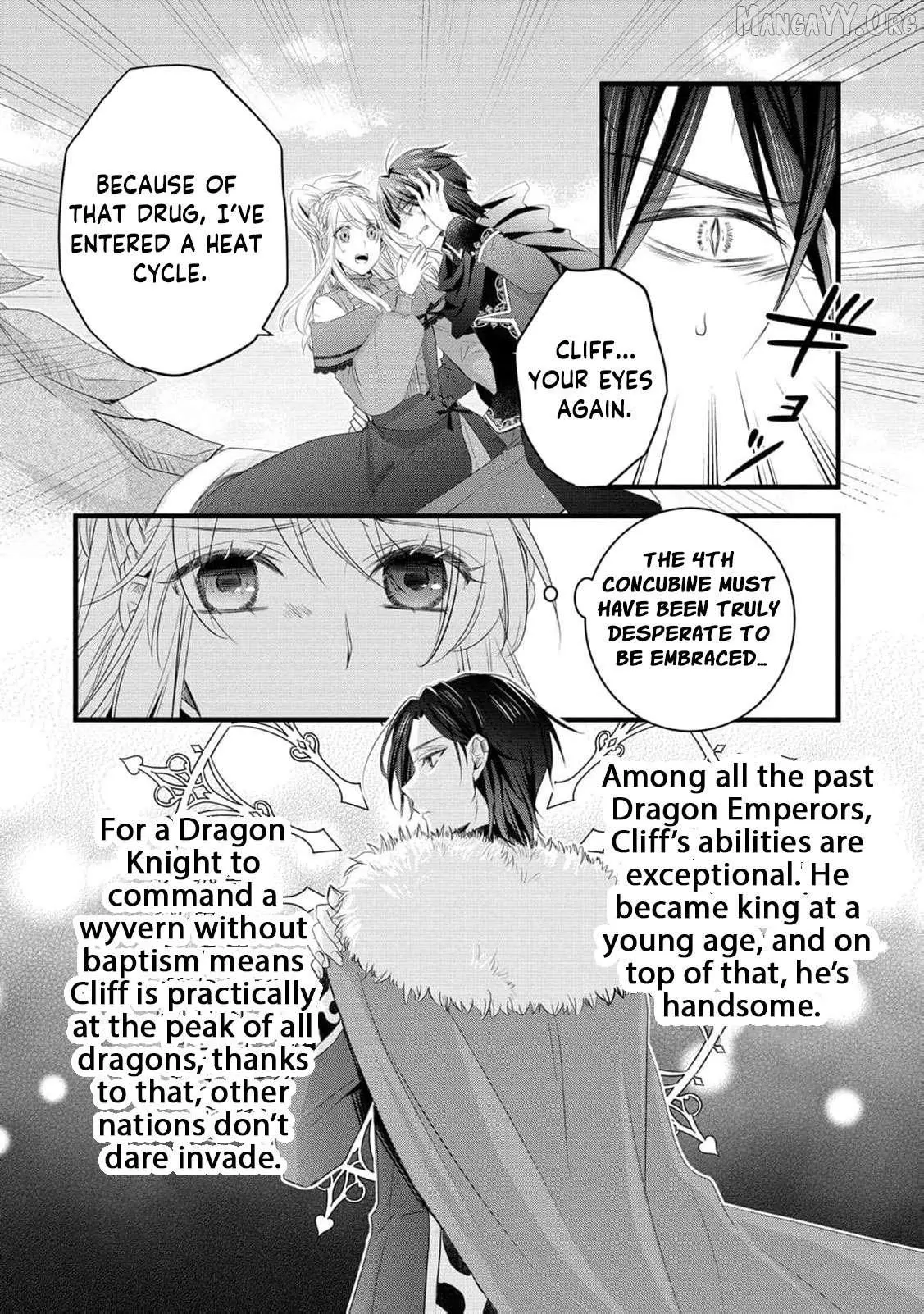 No Thanks, I Don’t Want to Be the Dragon Emperor’s Bride! Chapter 22 page 15 - 