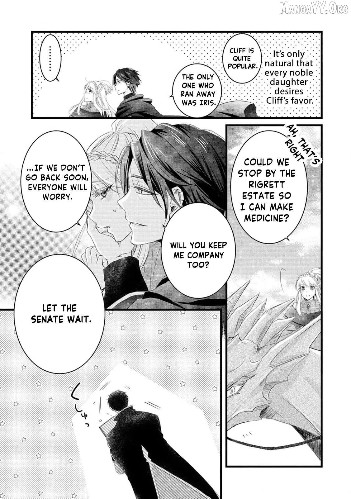 No Thanks, I Don’t Want to Be the Dragon Emperor’s Bride! Chapter 22 page 16 - 