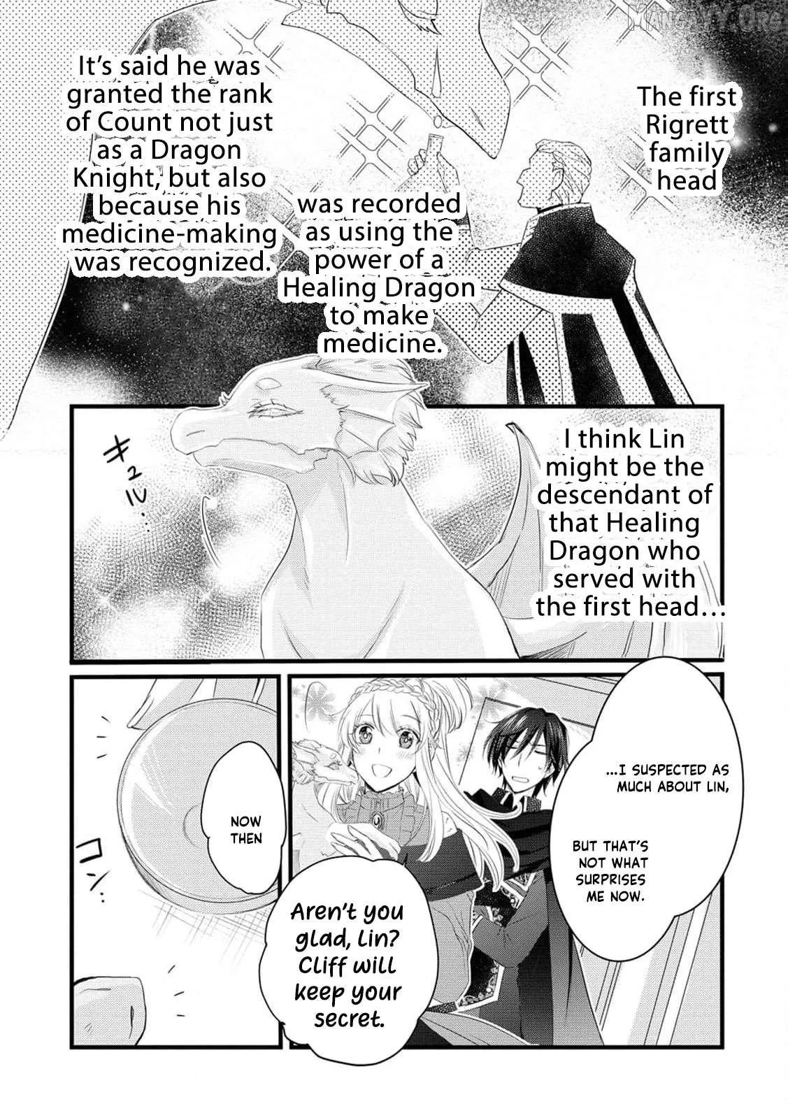 No Thanks, I Don’t Want to Be the Dragon Emperor’s Bride! Chapter 22 page 22 - 