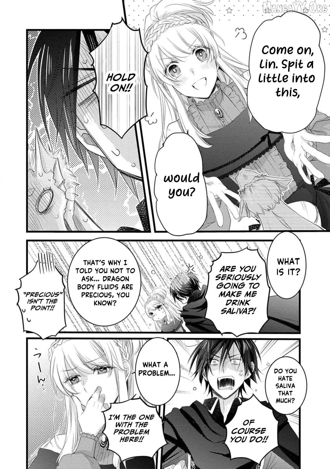 No Thanks, I Don’t Want to Be the Dragon Emperor’s Bride! Chapter 22 page 23 - 