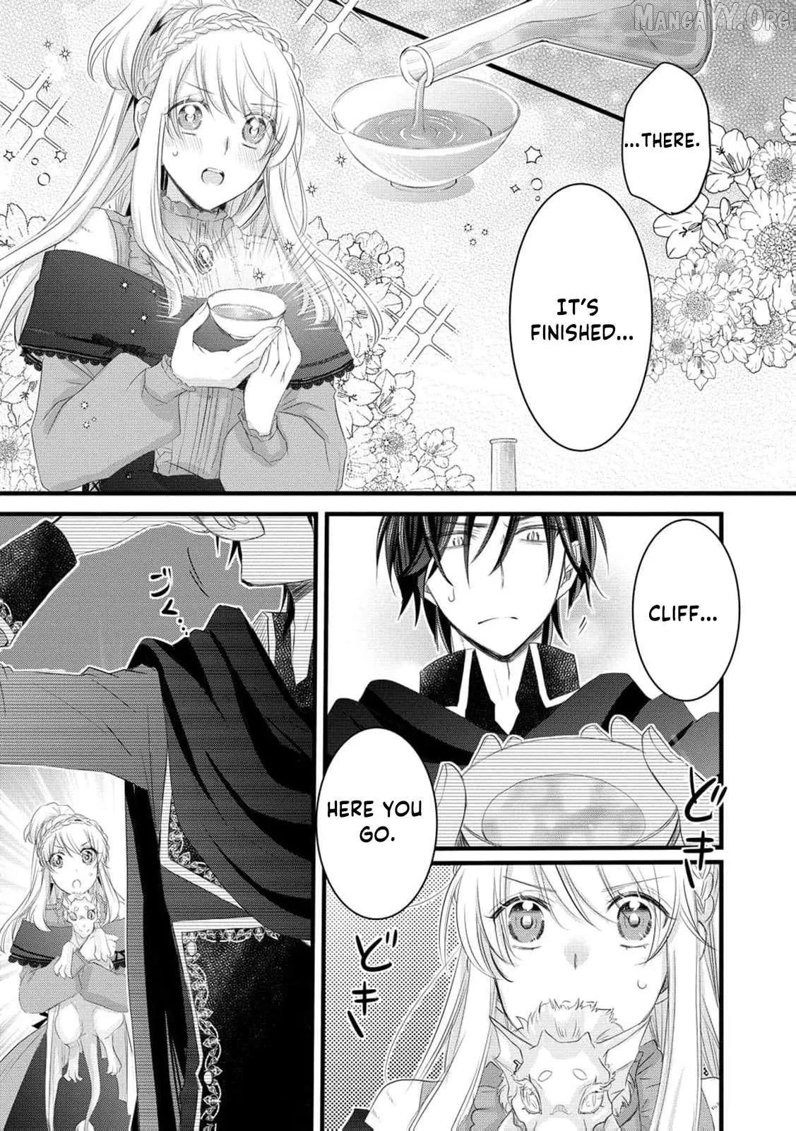 No Thanks, I Don’t Want to Be the Dragon Emperor’s Bride! Chapter 22 page 26 - 