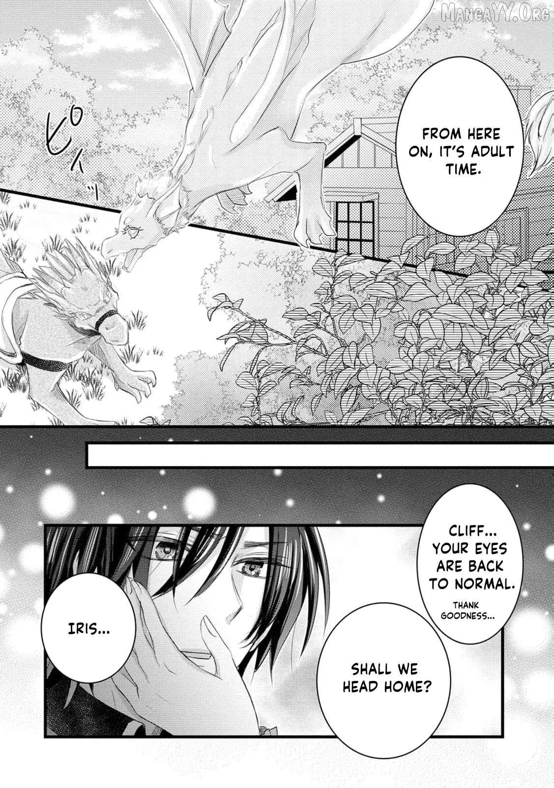 No Thanks, I Don’t Want to Be the Dragon Emperor’s Bride! Chapter 22 page 29 - 