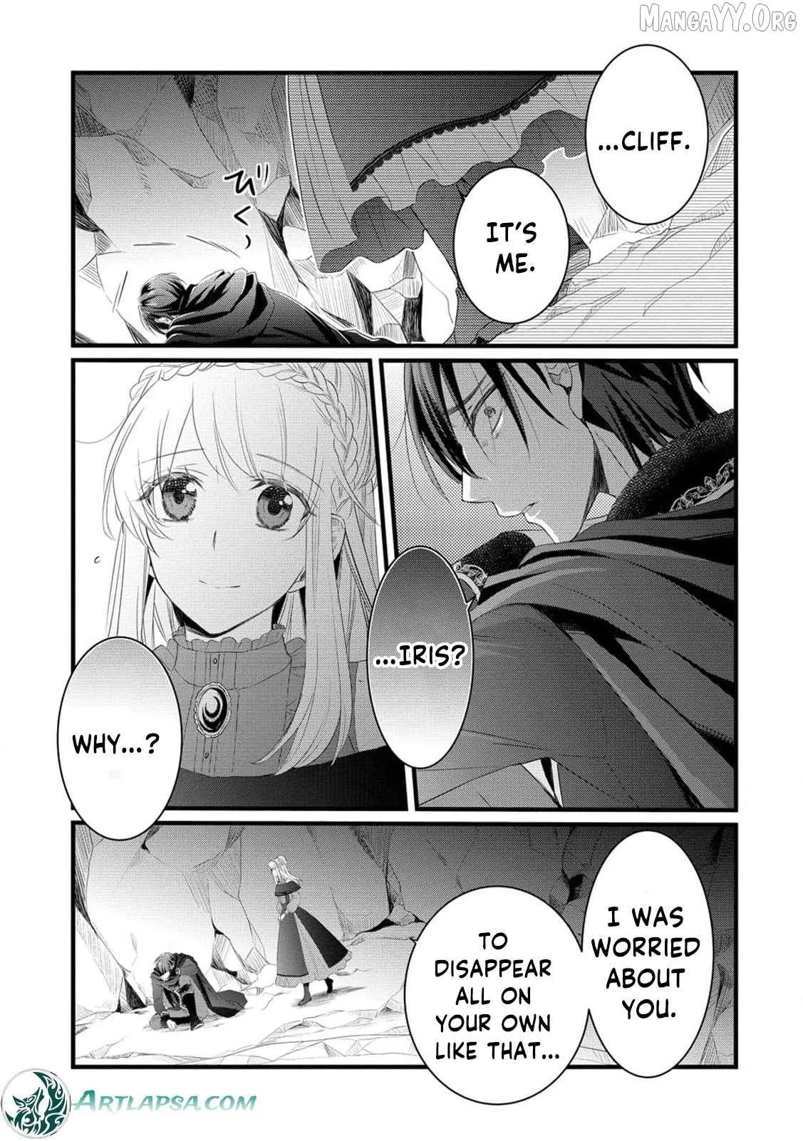 No Thanks, I Don’t Want to Be the Dragon Emperor’s Bride! Chapter 22 page 6 - 
