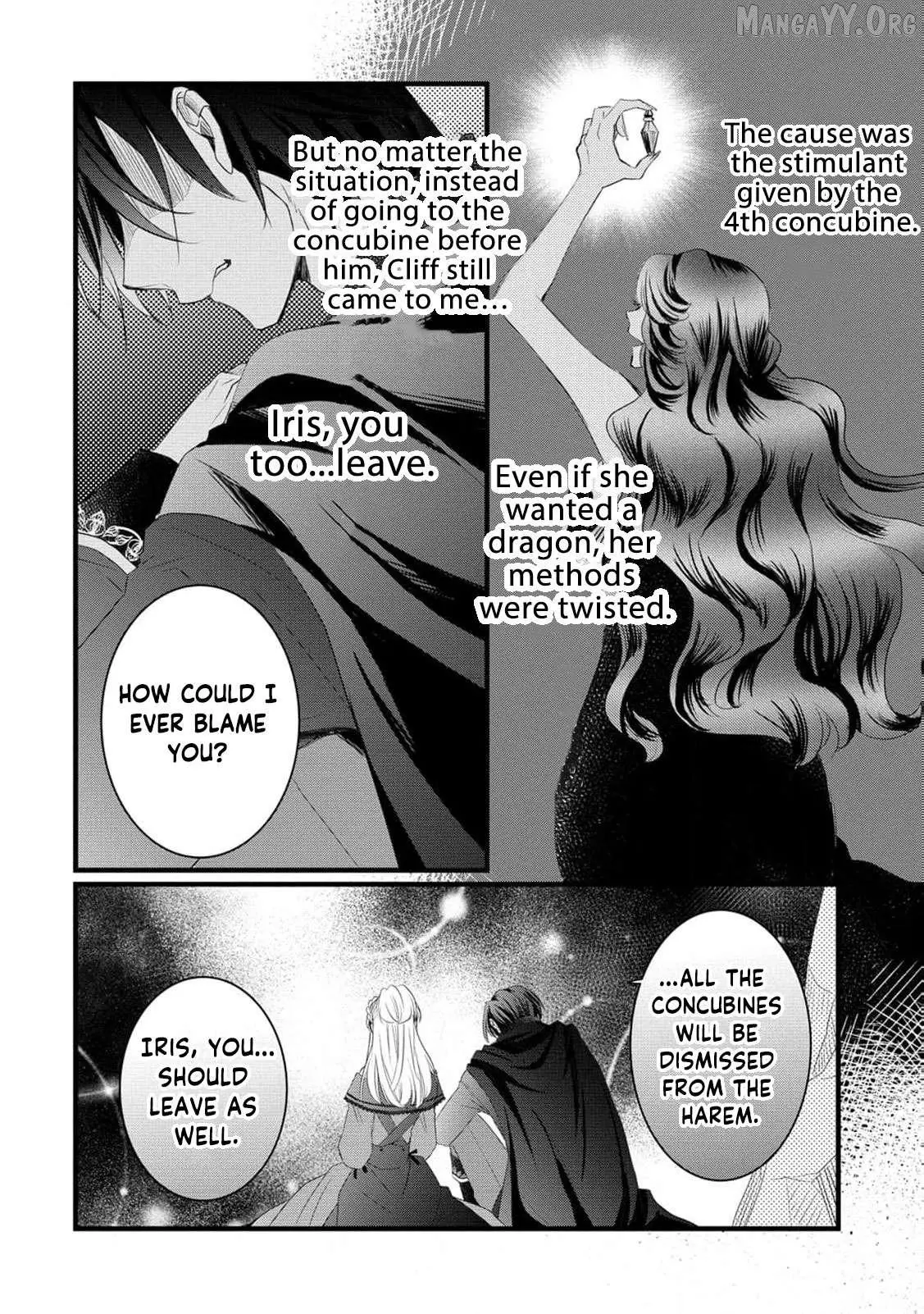 No Thanks, I Don’t Want to Be the Dragon Emperor’s Bride! Chapter 22 page 9 - 