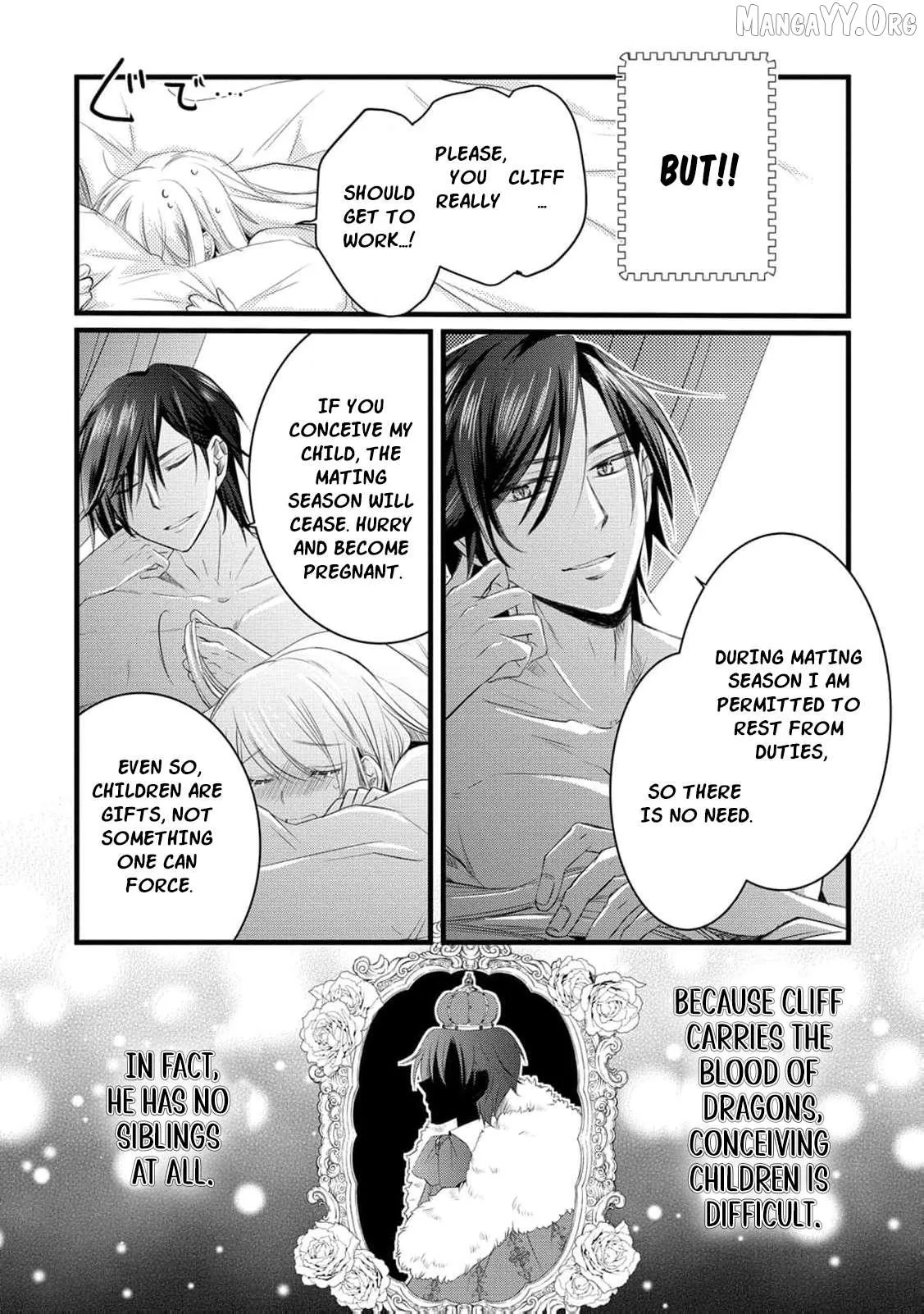 No Thanks, I Don’t Want to Be the Dragon Emperor’s Bride! Chapter 23 page 14 - 