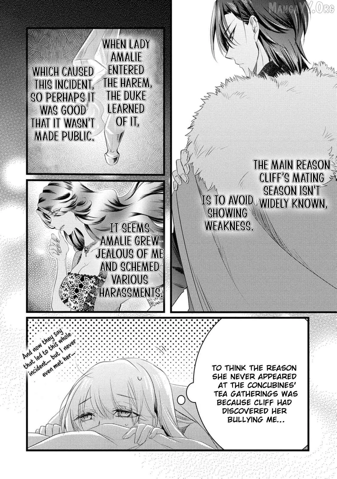 No Thanks, I Don’t Want to Be the Dragon Emperor’s Bride! Chapter 23 page 17 - 