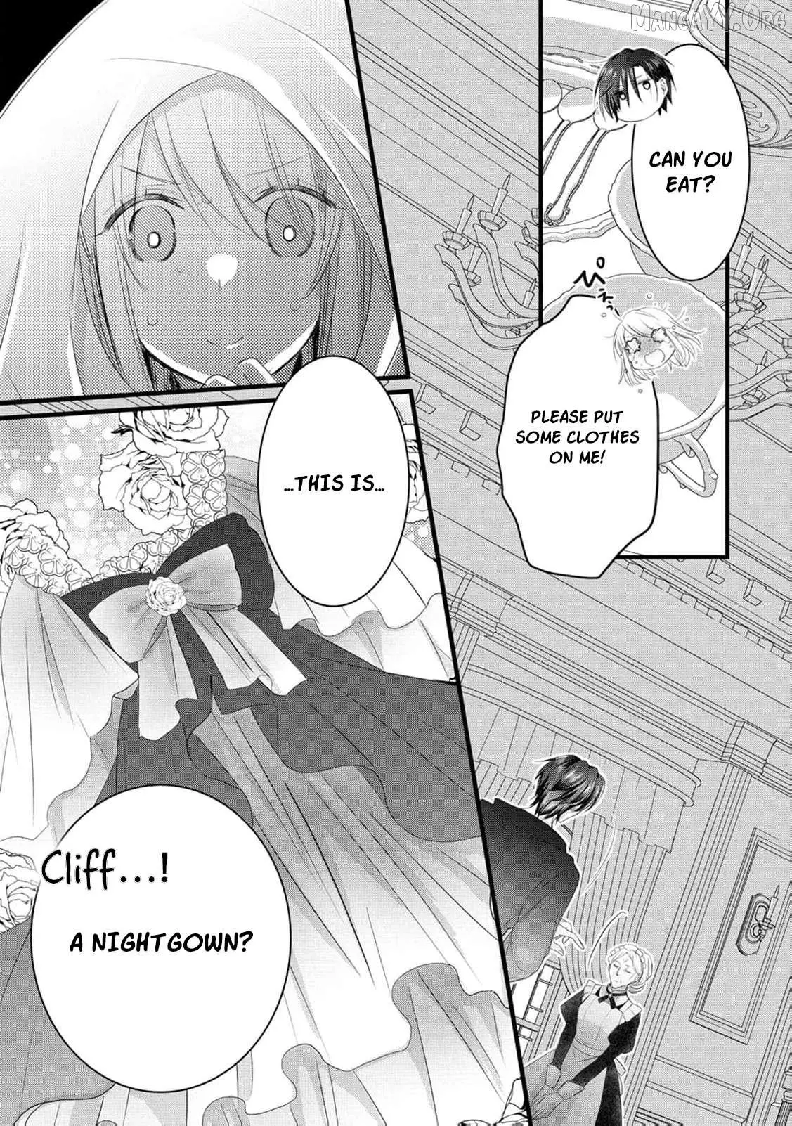 No Thanks, I Don’t Want to Be the Dragon Emperor’s Bride! Chapter 23 page 20 - 