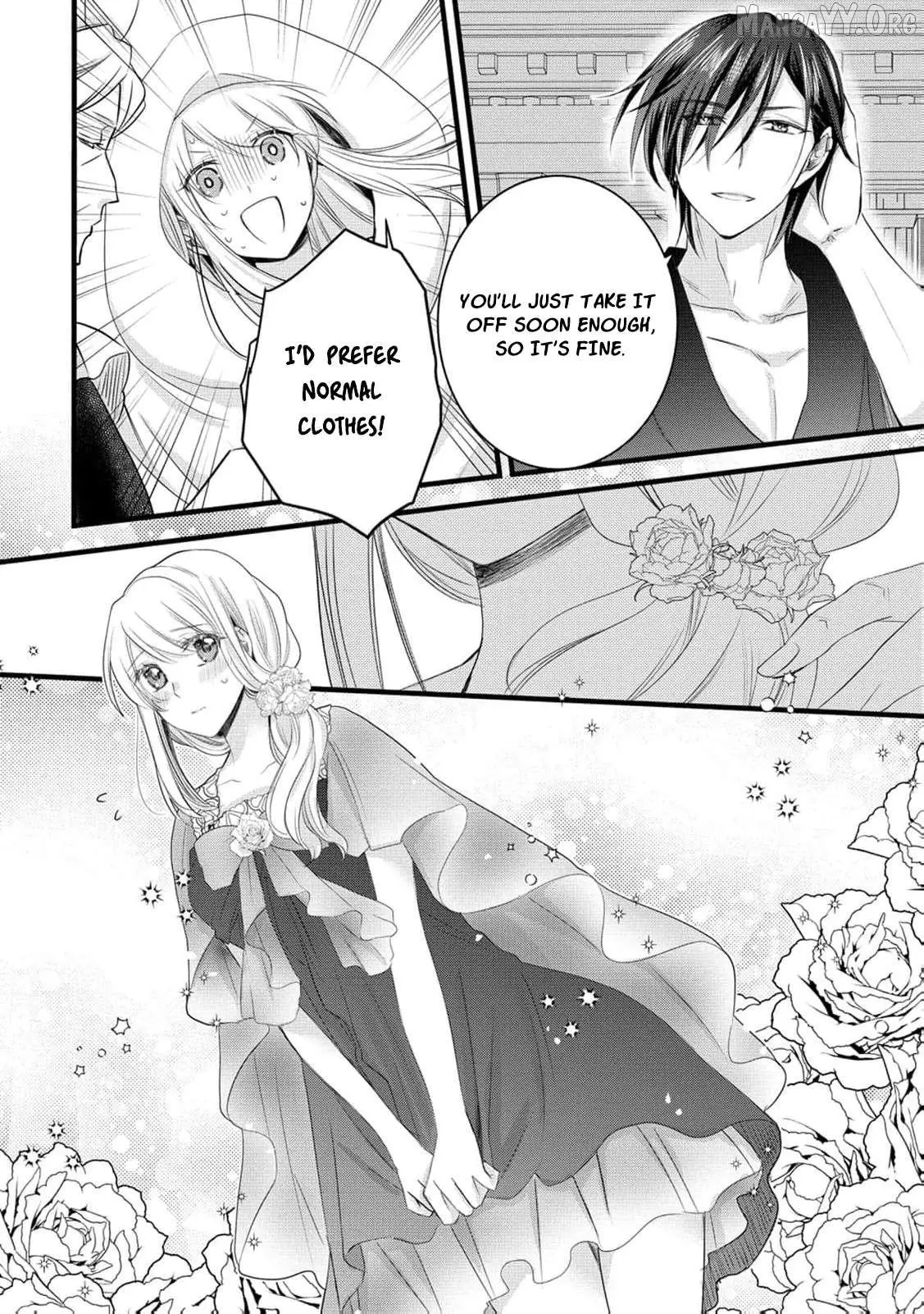 No Thanks, I Don’t Want to Be the Dragon Emperor’s Bride! Chapter 23 page 21 - 