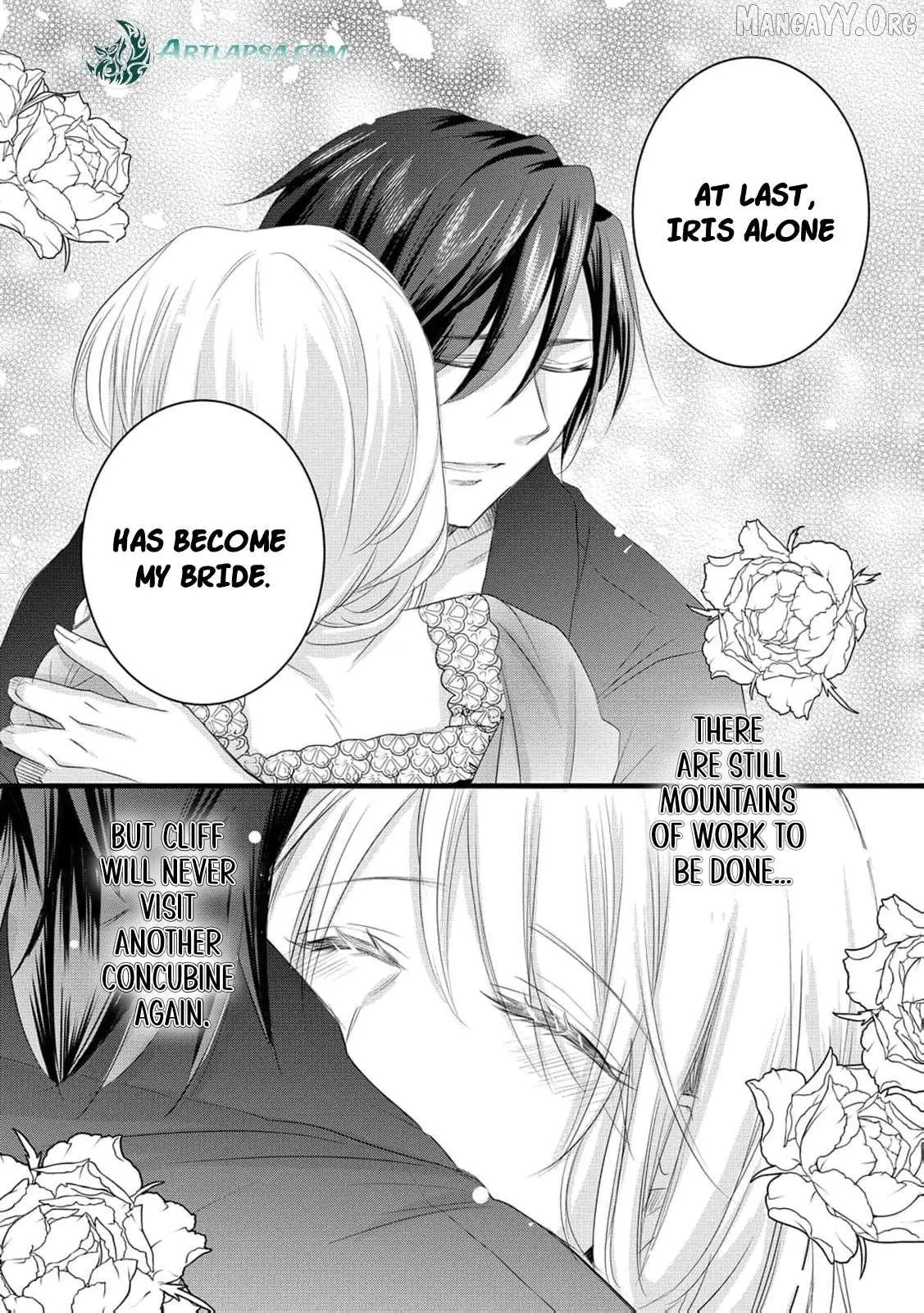 No Thanks, I Don’t Want to Be the Dragon Emperor’s Bride! Chapter 23 page 24 - 