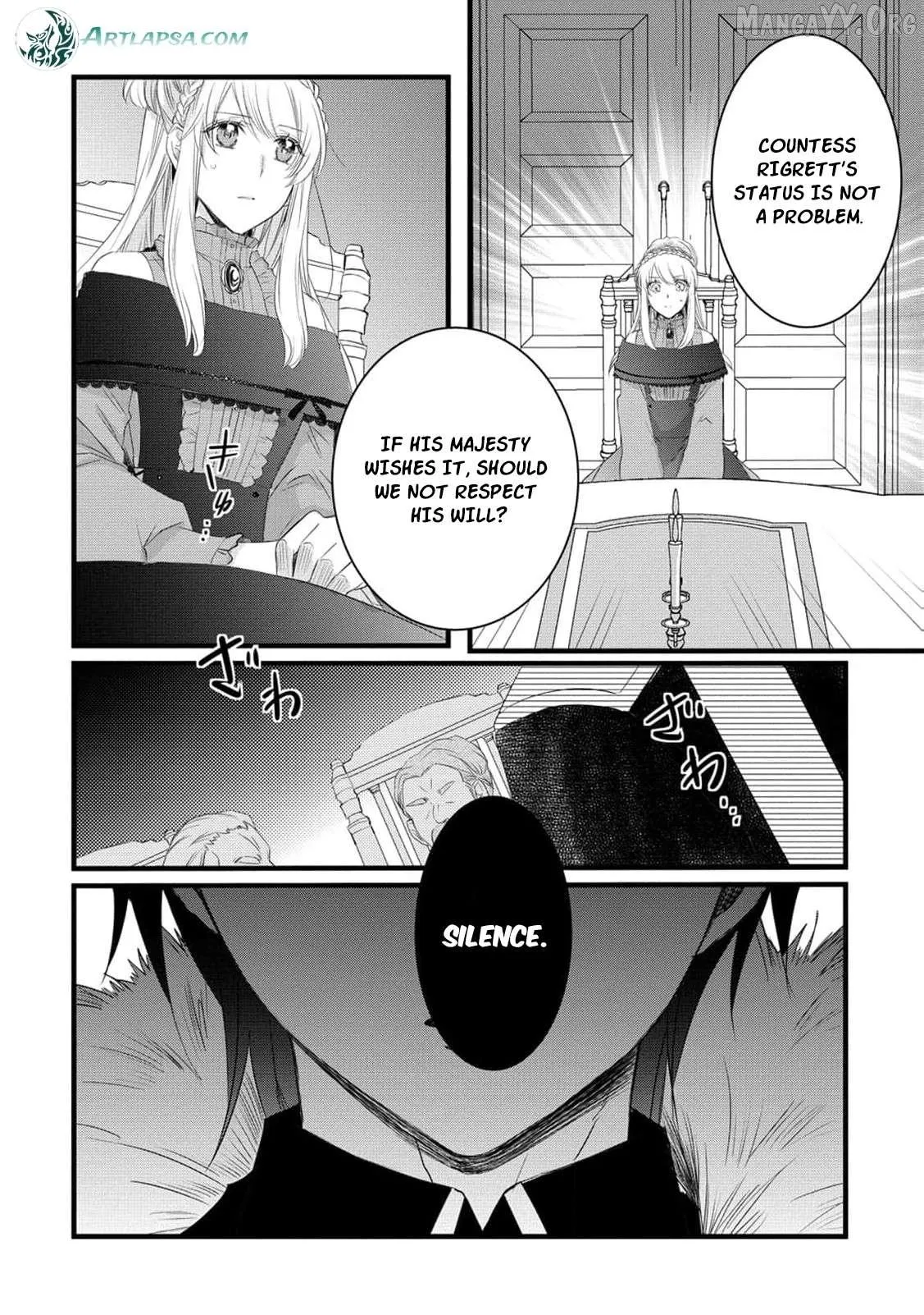 No Thanks, I Don’t Want to Be the Dragon Emperor’s Bride! Chapter 23 page 5 - 