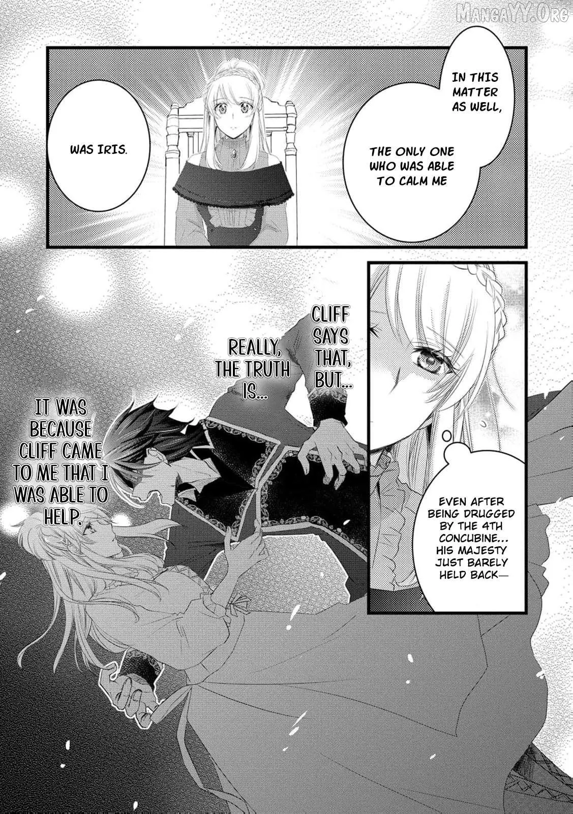 No Thanks, I Don’t Want to Be the Dragon Emperor’s Bride! Chapter 23 page 8 - 