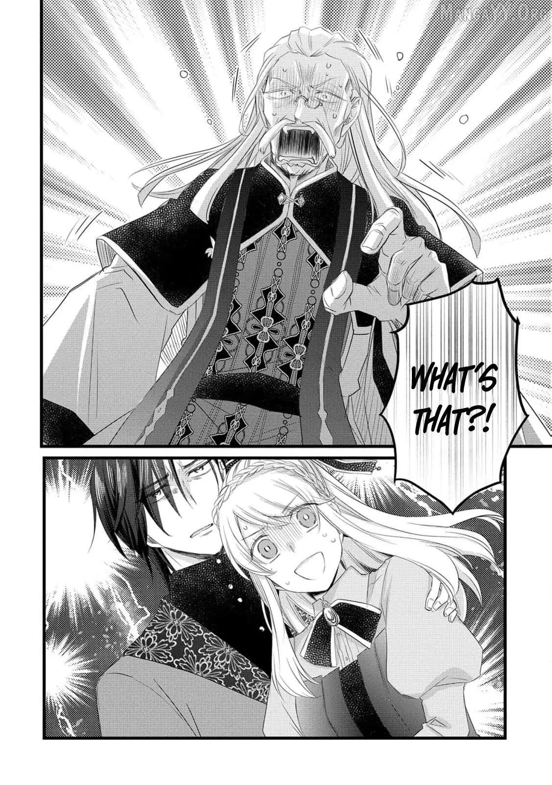 No Thanks, I Don’t Want to Be the Dragon Emperor’s Bride! Chapter 24 page 11 - 