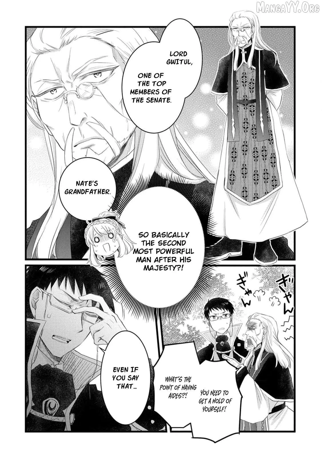 No Thanks, I Don’t Want to Be the Dragon Emperor’s Bride! Chapter 24 page 15 - 