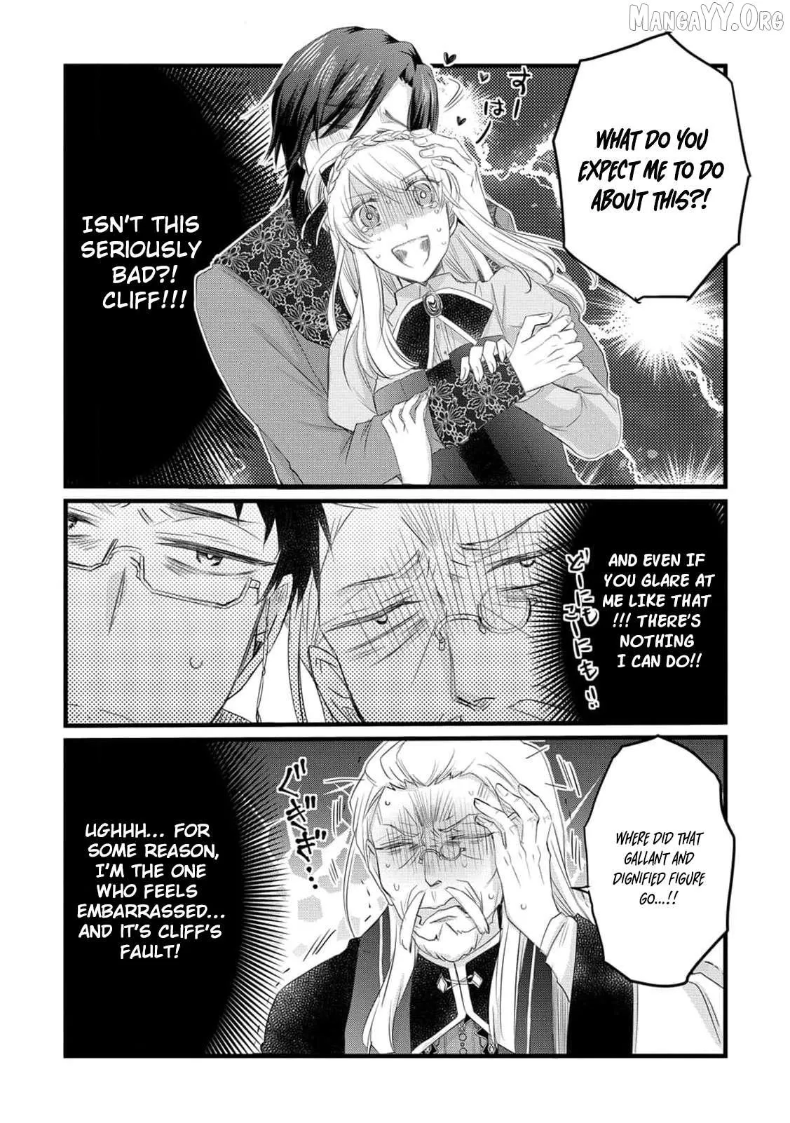 No Thanks, I Don’t Want to Be the Dragon Emperor’s Bride! Chapter 24 page 16 - 