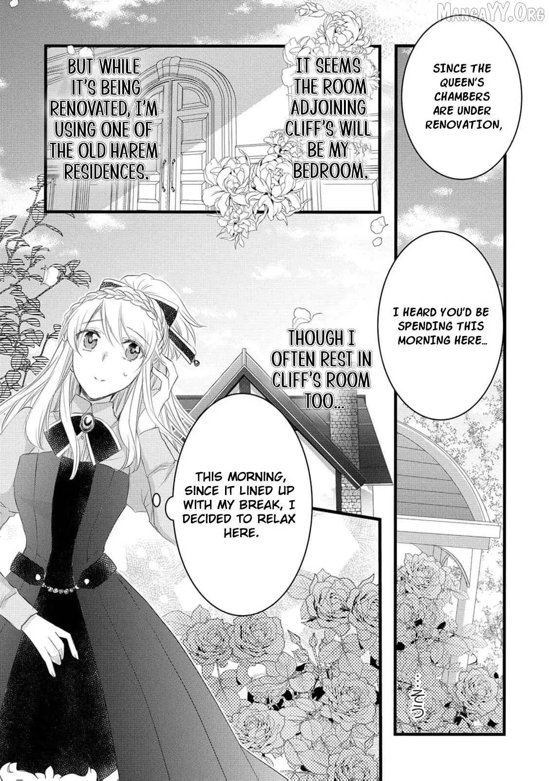 No Thanks, I Don’t Want to Be the Dragon Emperor’s Bride! Chapter 24 page 18 - 