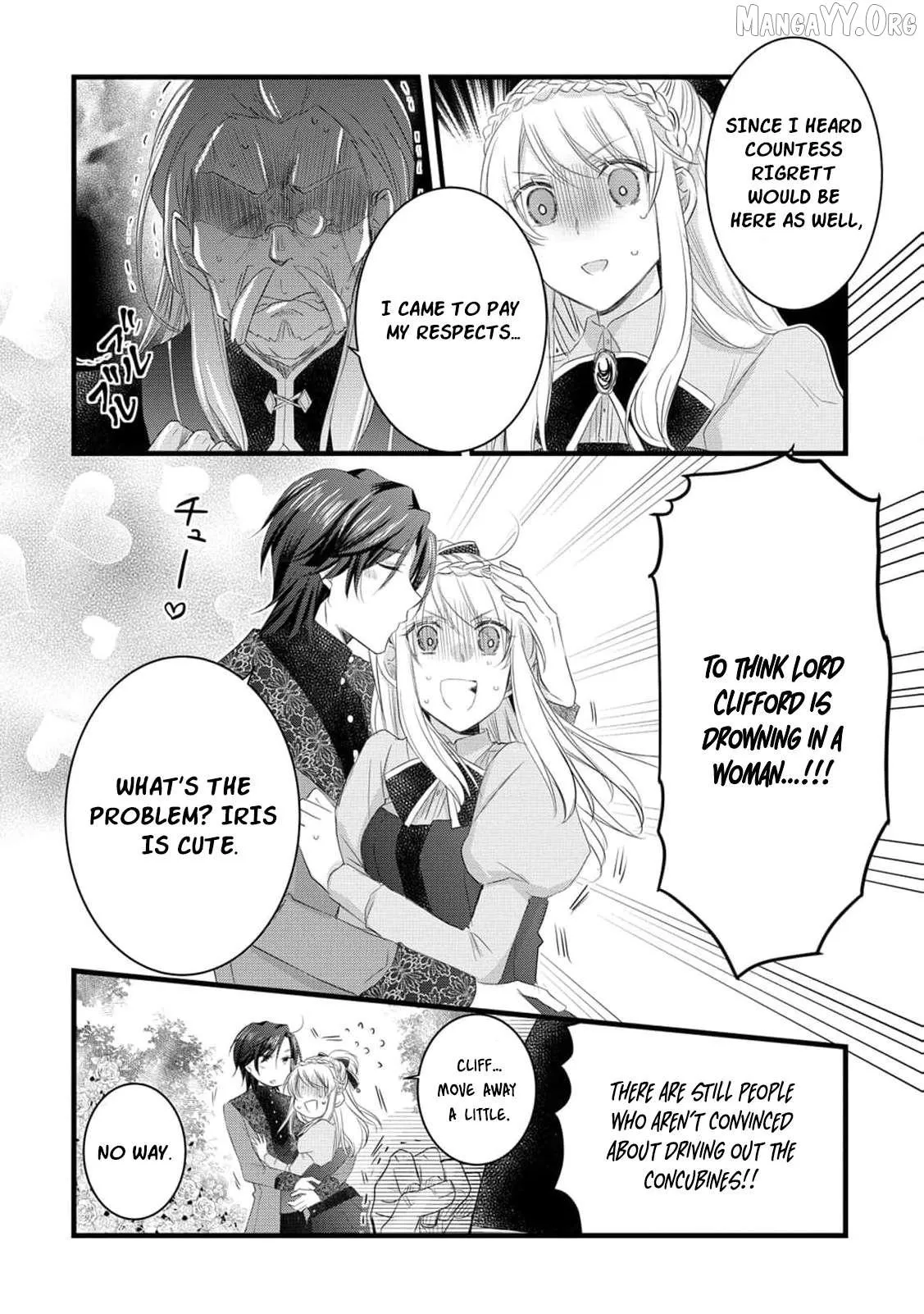 No Thanks, I Don’t Want to Be the Dragon Emperor’s Bride! Chapter 24 page 19 - 