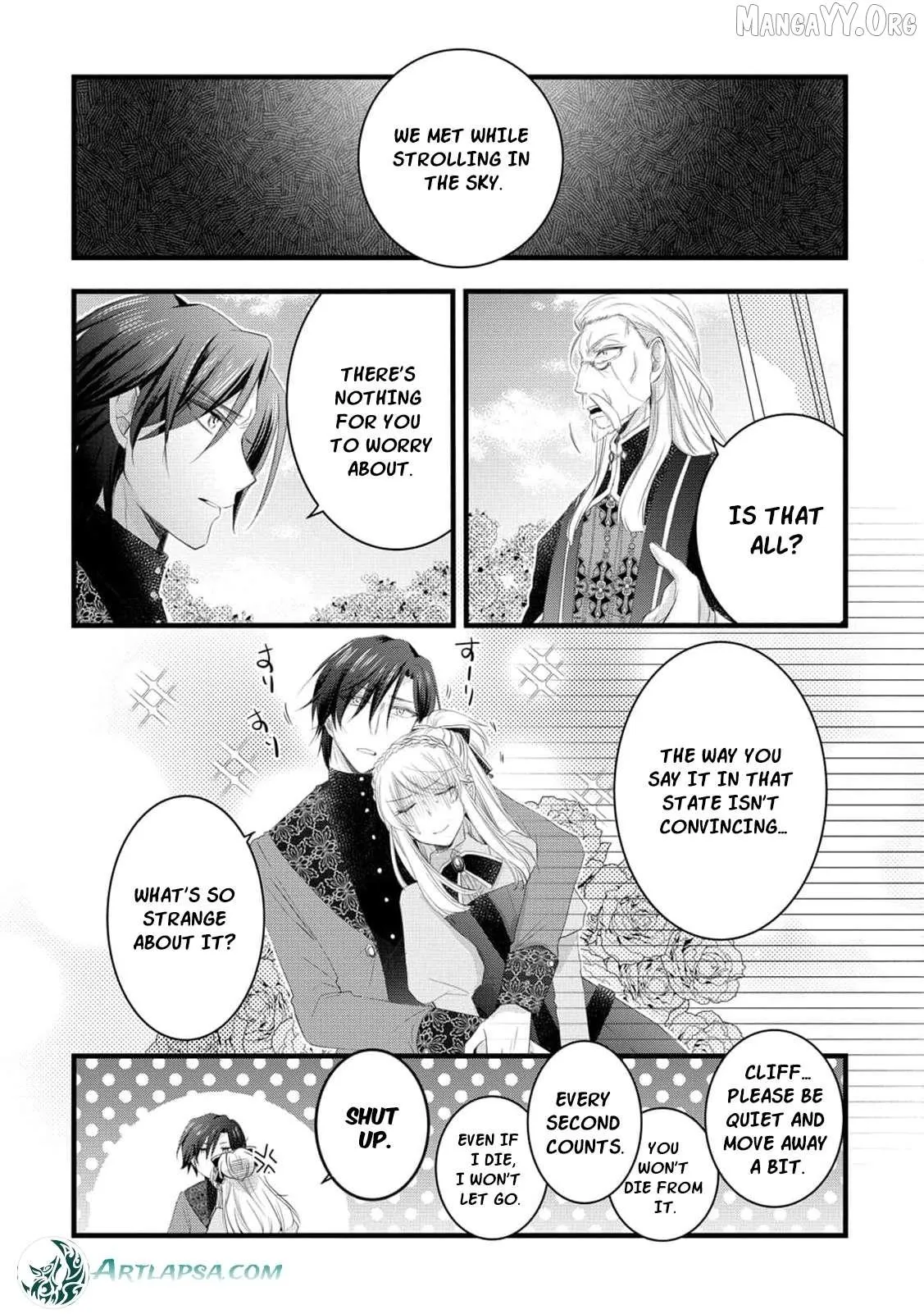 No Thanks, I Don’t Want to Be the Dragon Emperor’s Bride! Chapter 24 page 25 - 