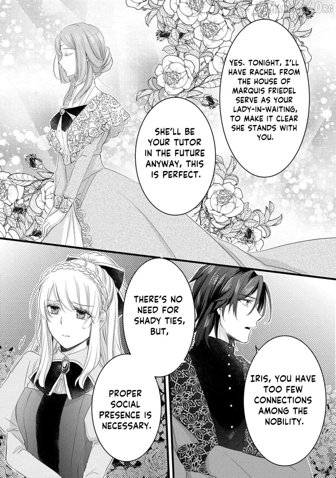 No Thanks, I Don’t Want to Be the Dragon Emperor’s Bride! Chapter 25 page 11 - 