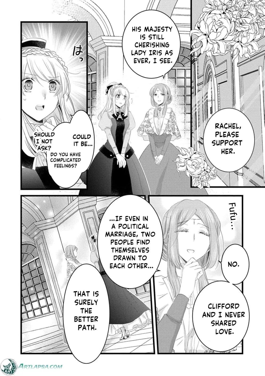 No Thanks, I Don’t Want to Be the Dragon Emperor’s Bride! Chapter 25 page 17 - 