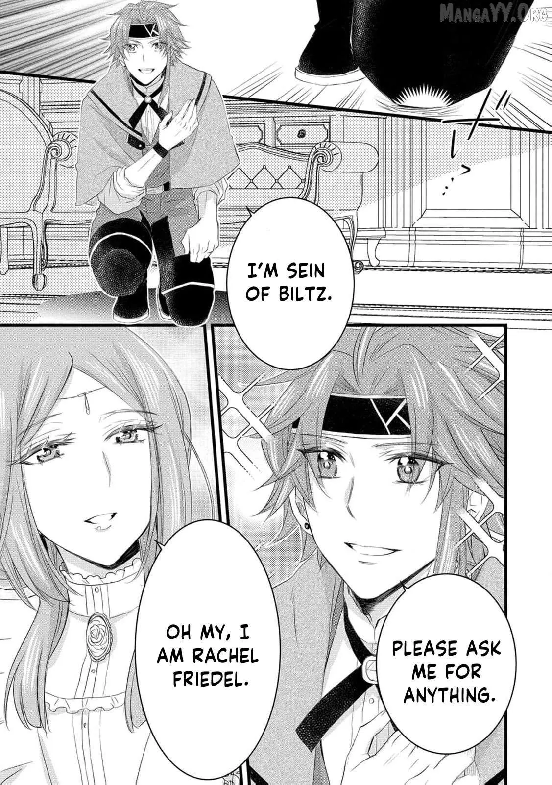 No Thanks, I Don’t Want to Be the Dragon Emperor’s Bride! Chapter 25 page 26 - 