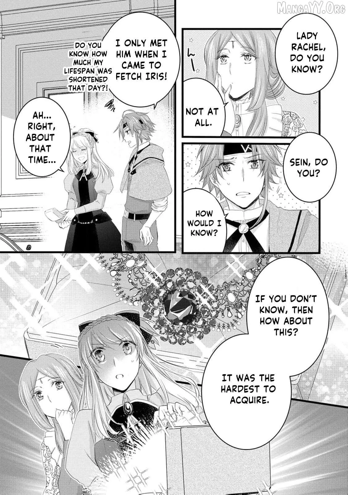 No Thanks, I Don’t Want to Be the Dragon Emperor’s Bride! Chapter 25 page 28 - 
