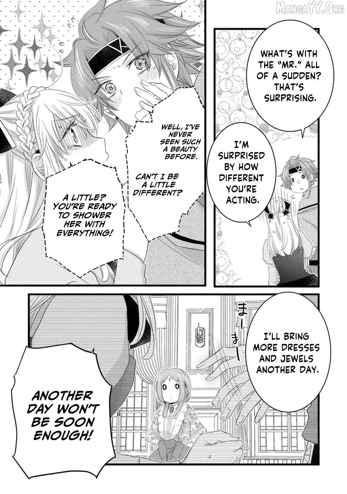No Thanks, I Don’t Want to Be the Dragon Emperor’s Bride! Chapter 25 page 32 - 