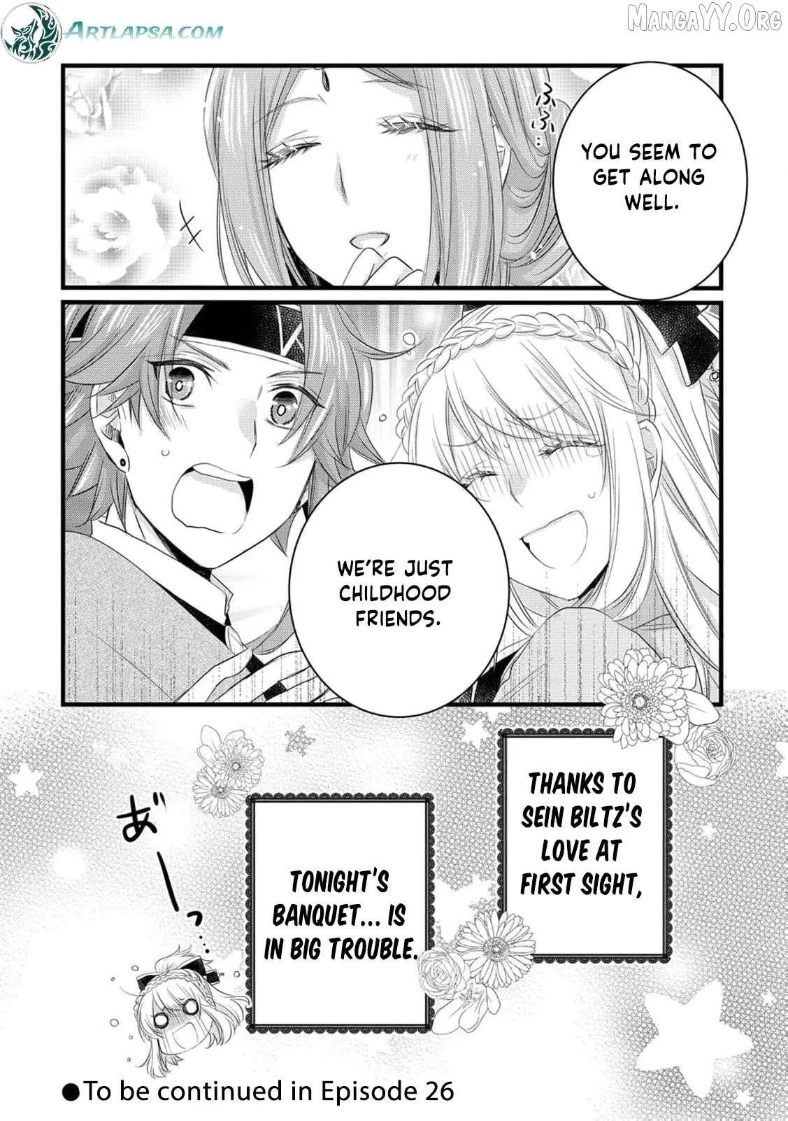 No Thanks, I Don’t Want to Be the Dragon Emperor’s Bride! Chapter 25 page 33 - 