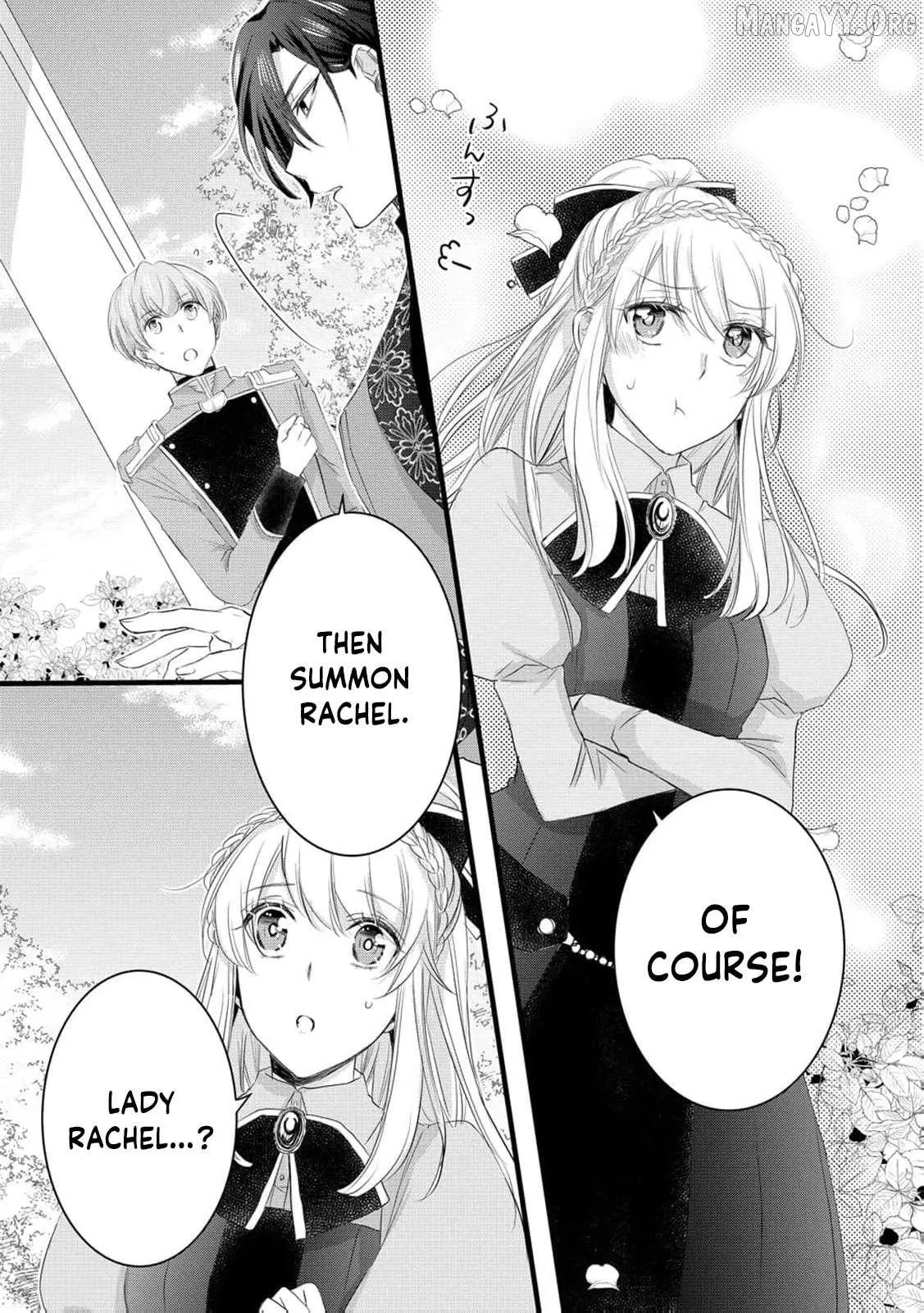 No Thanks, I Don’t Want to Be the Dragon Emperor’s Bride! Chapter 25 page 10 - 