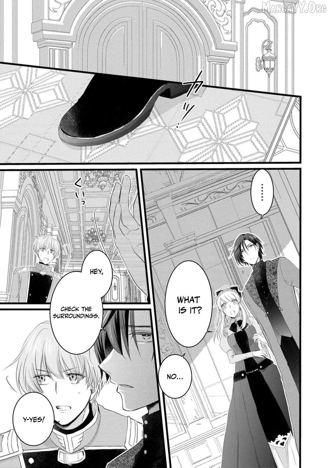 No Thanks, I Don’t Want to Be the Dragon Emperor’s Bride! Chapter 26 page 12 - 