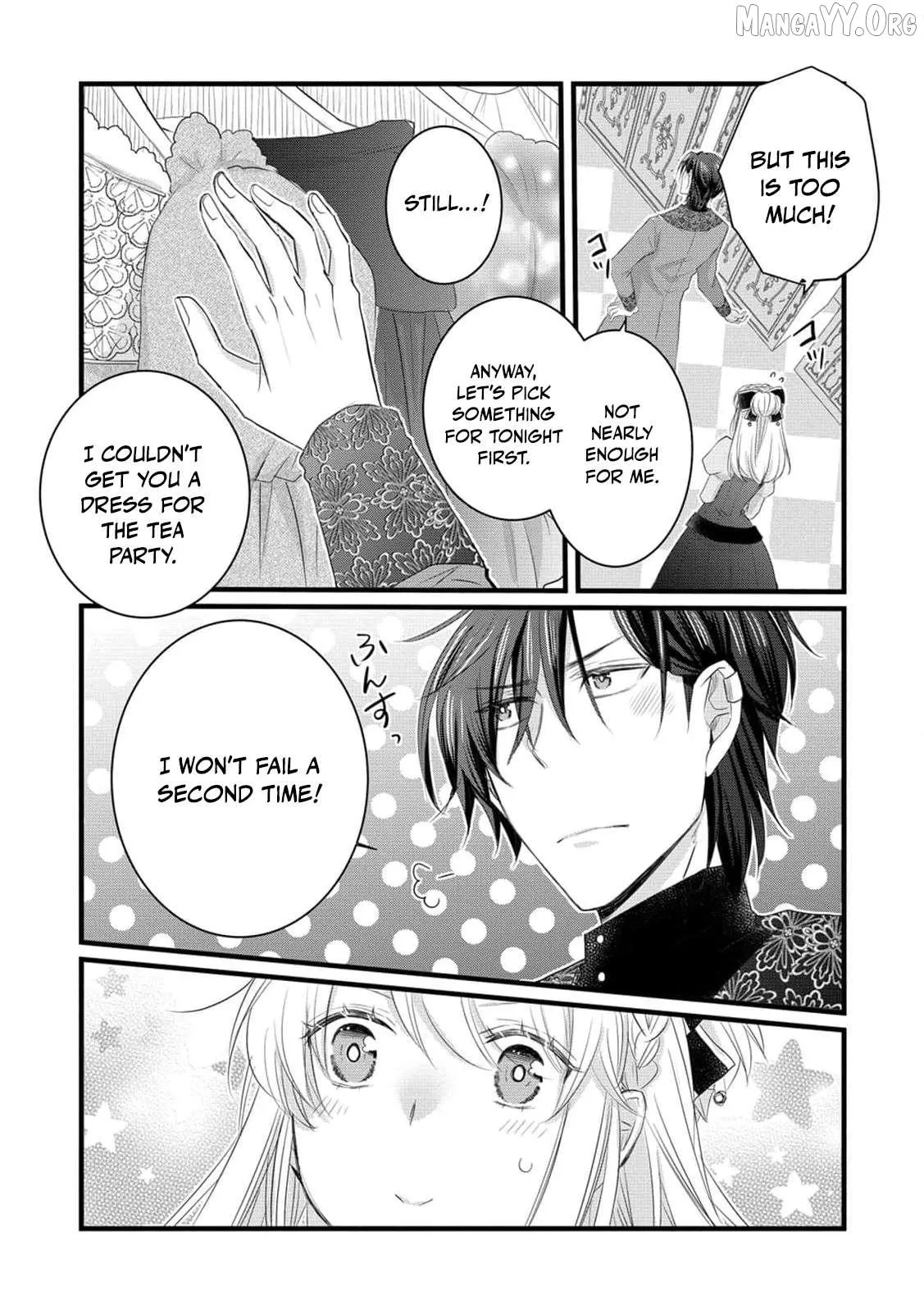 No Thanks, I Don’t Want to Be the Dragon Emperor’s Bride! Chapter 26 page 18 - 