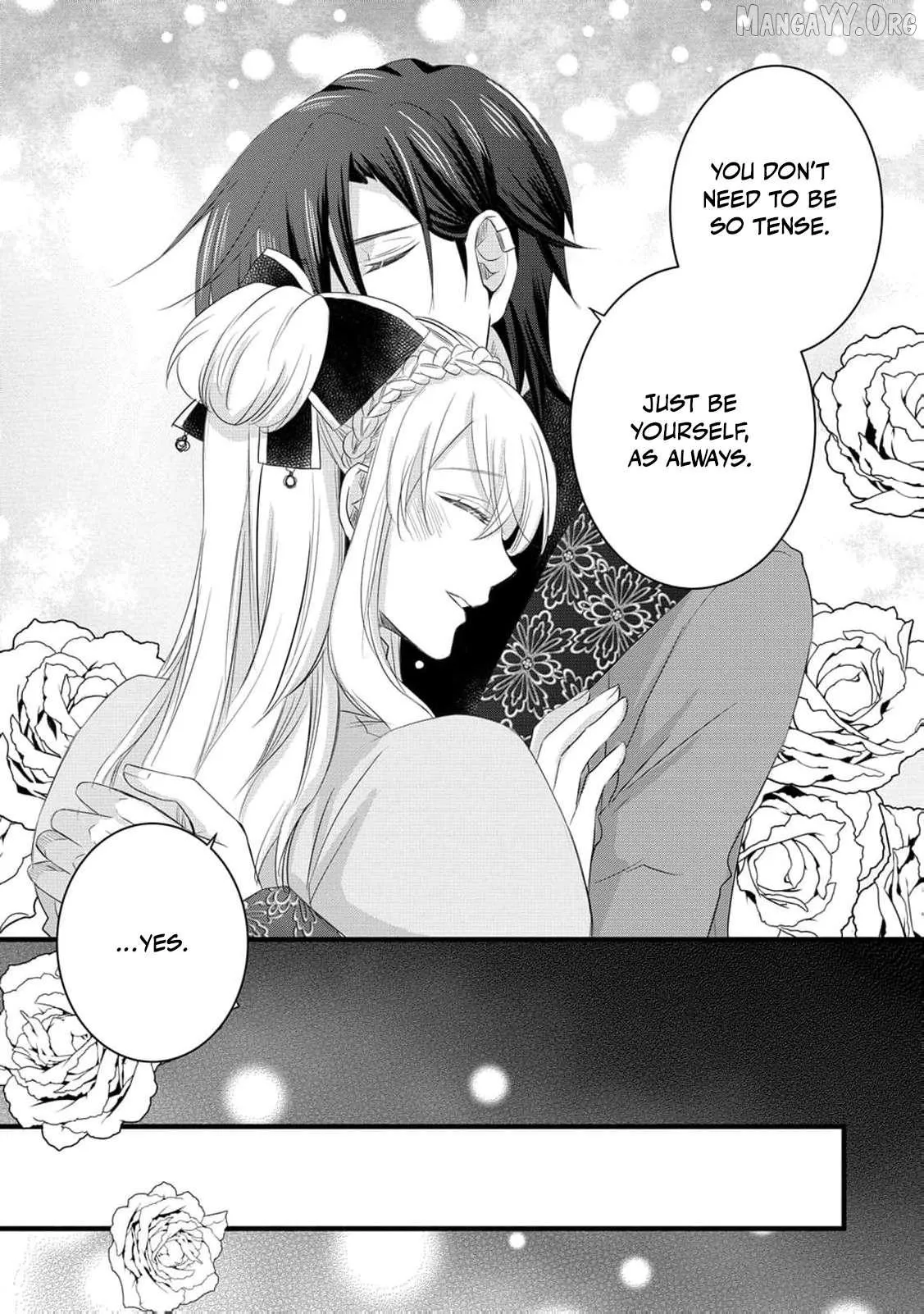 No Thanks, I Don’t Want to Be the Dragon Emperor’s Bride! Chapter 26 page 22 - 