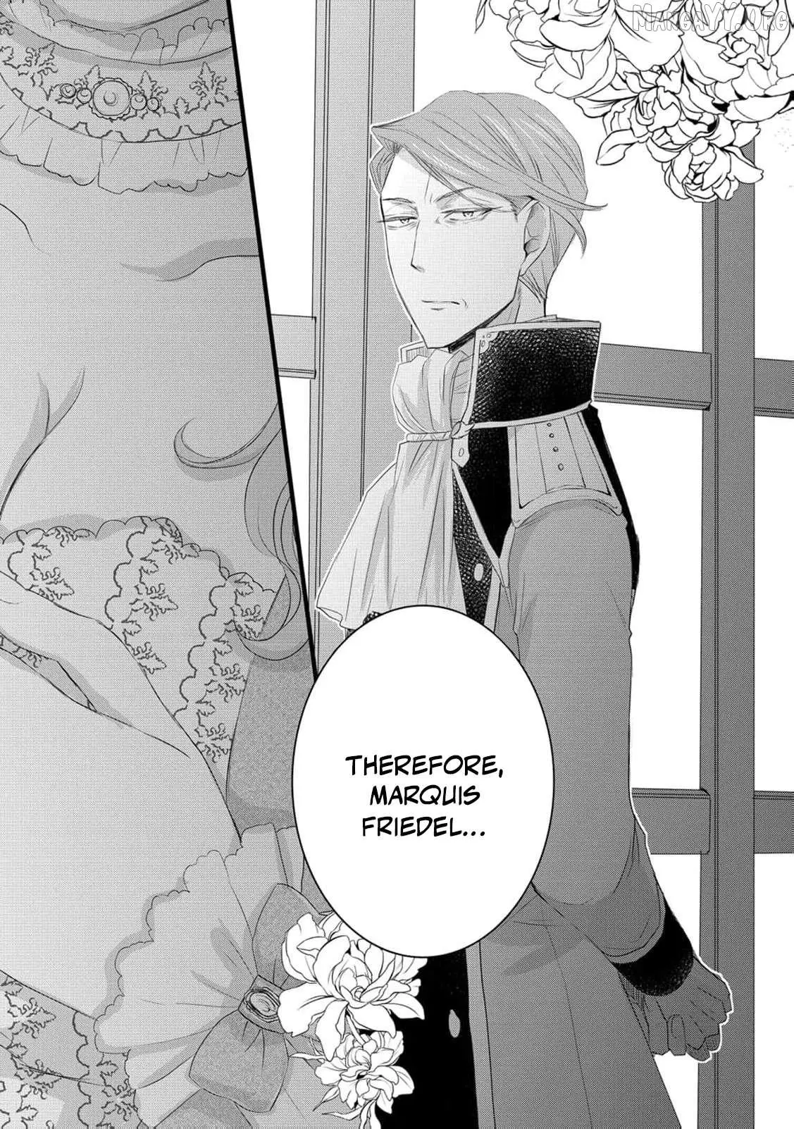 No Thanks, I Don’t Want to Be the Dragon Emperor’s Bride! Chapter 26 page 24 - 