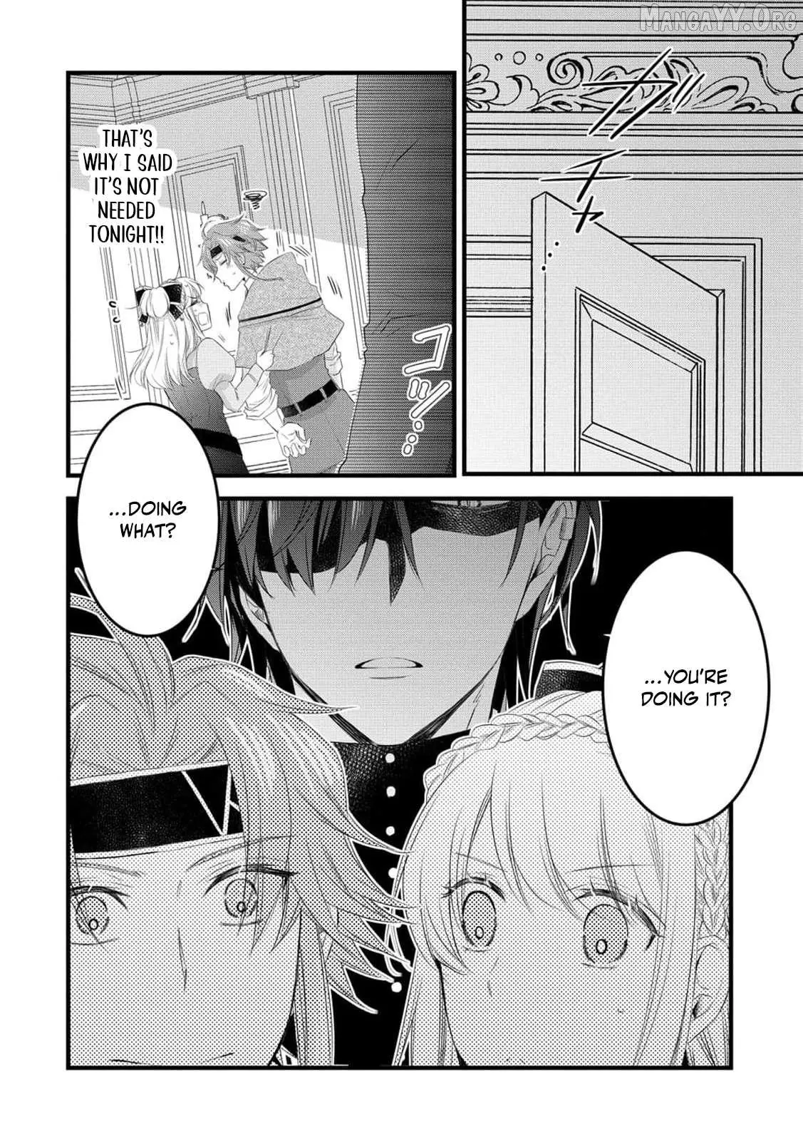 No Thanks, I Don’t Want to Be the Dragon Emperor’s Bride! Chapter 26 page 5 - 