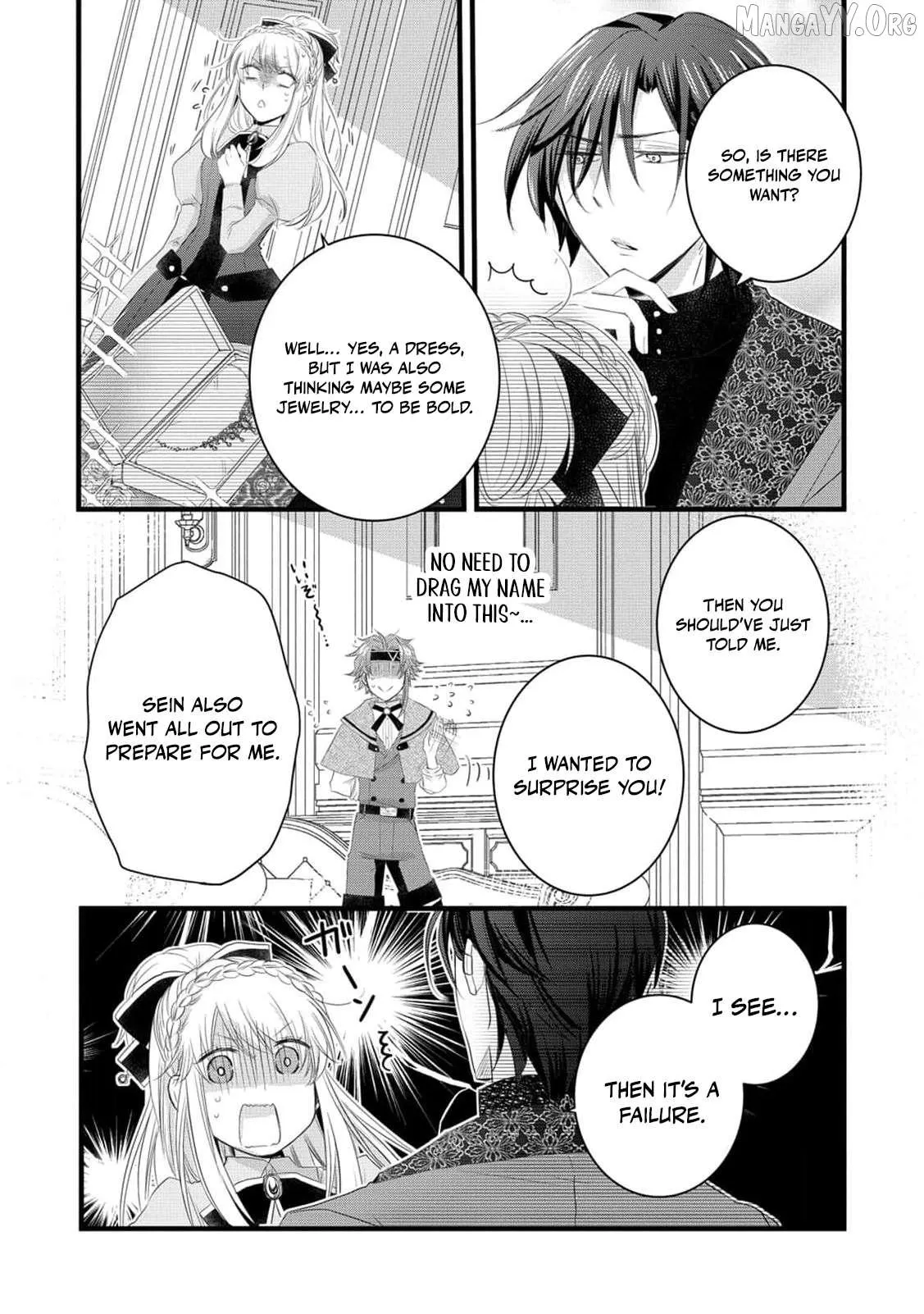 No Thanks, I Don’t Want to Be the Dragon Emperor’s Bride! Chapter 26 page 8 - 